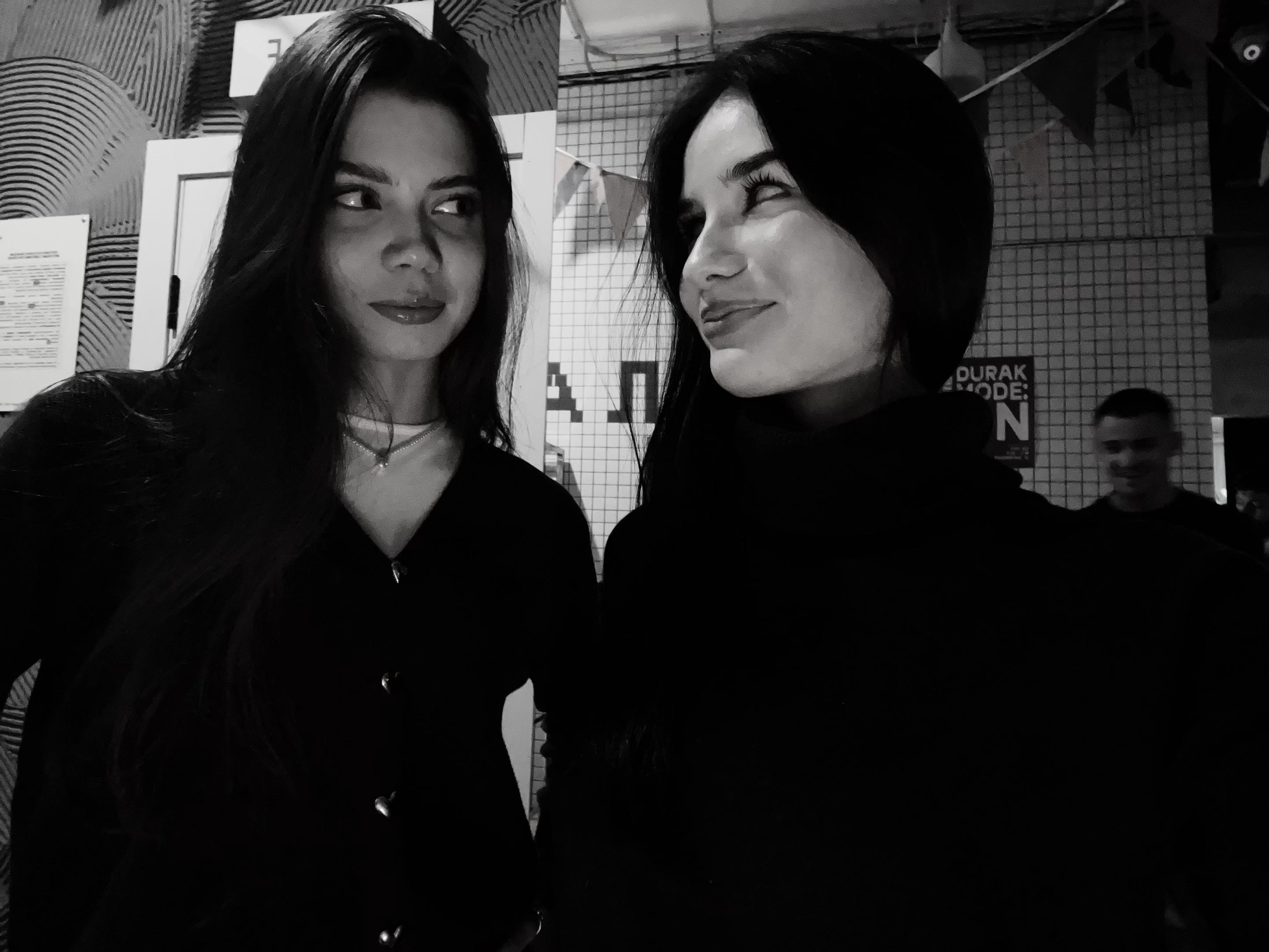 @фуфи!