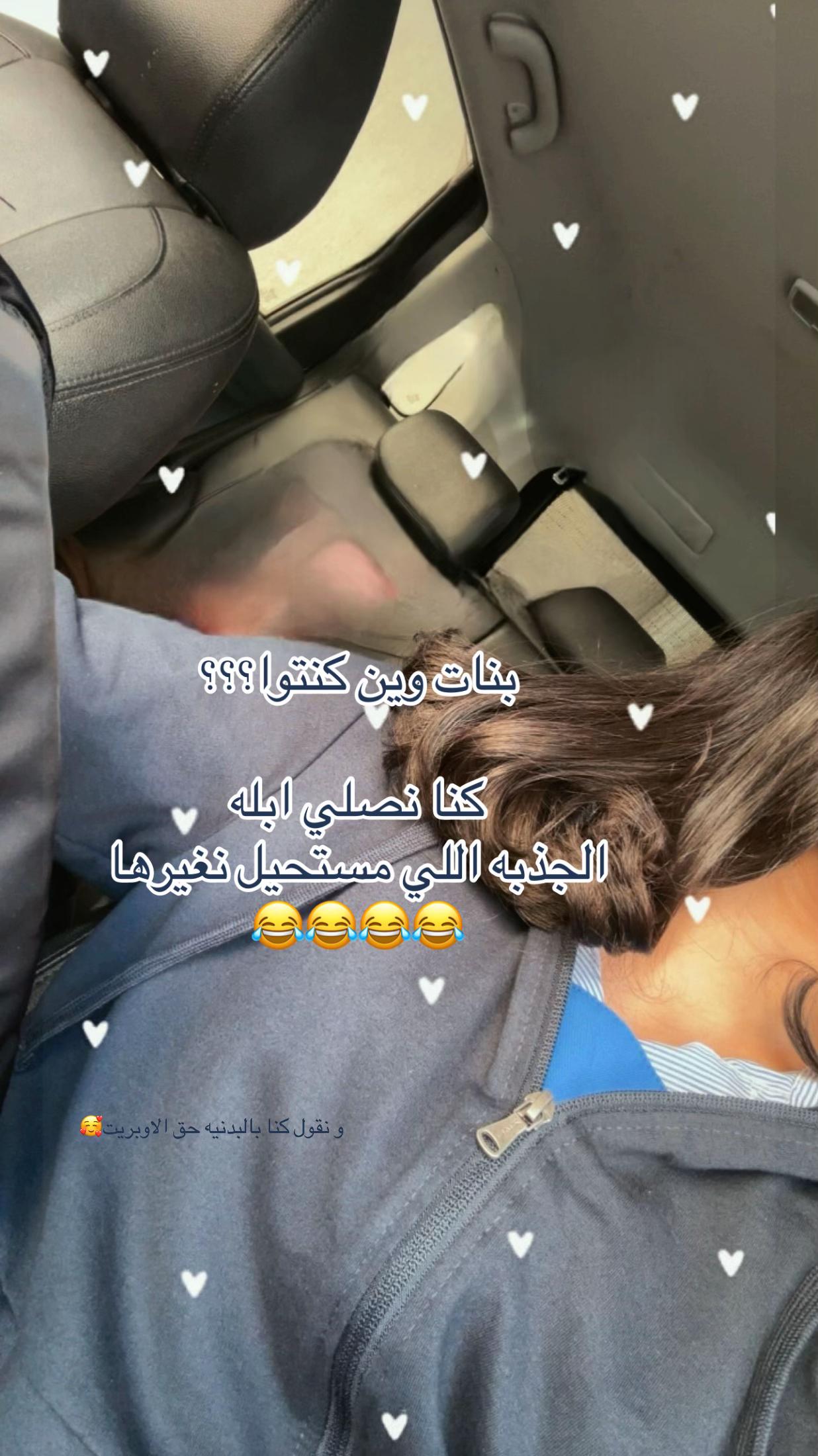@foofaaa🌶️🌶️