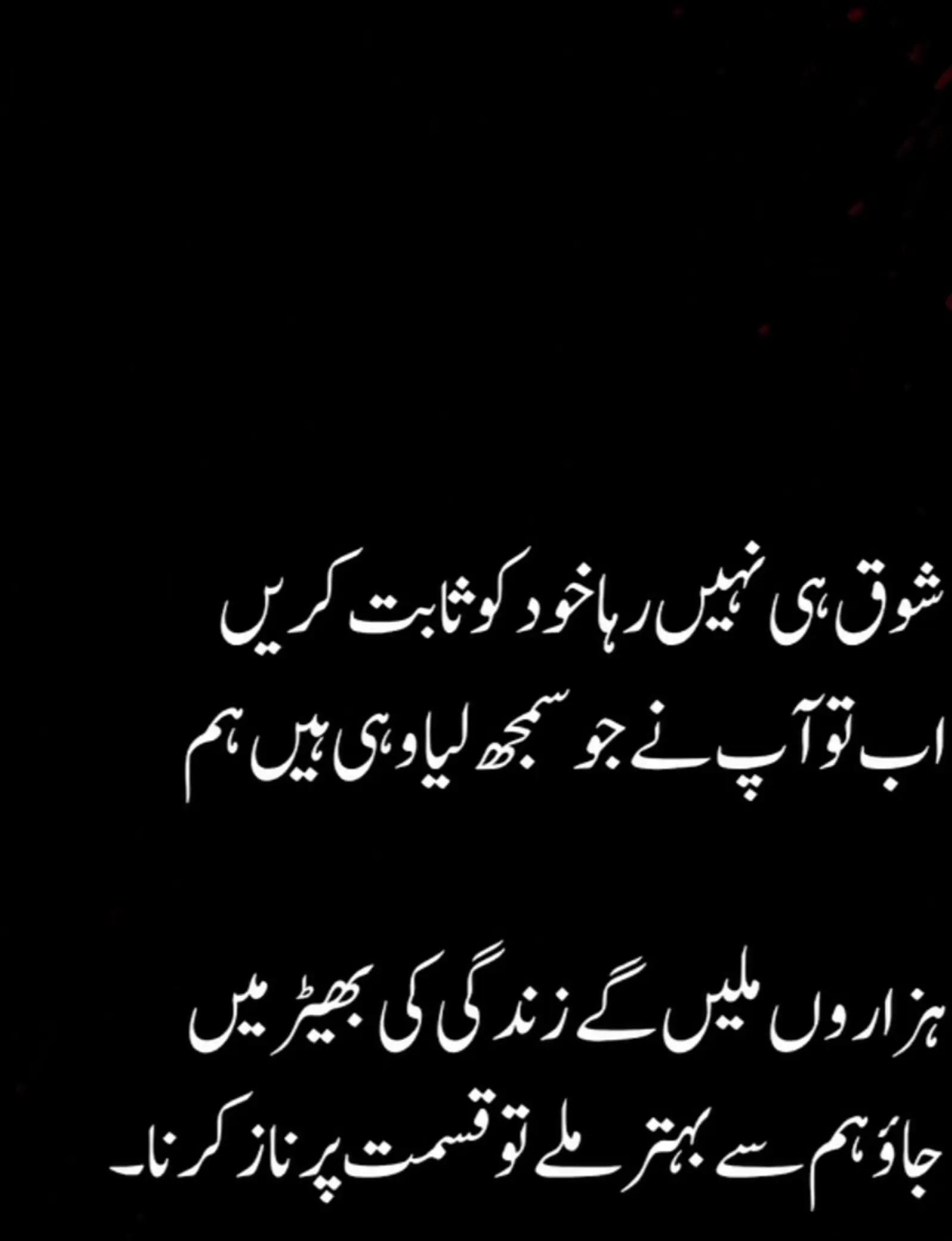 @𝙆𝙖𝙨𝙝𝙢𝙞𝙧𝙚𝙟𝙪𝙩𝙩🍁کاشر