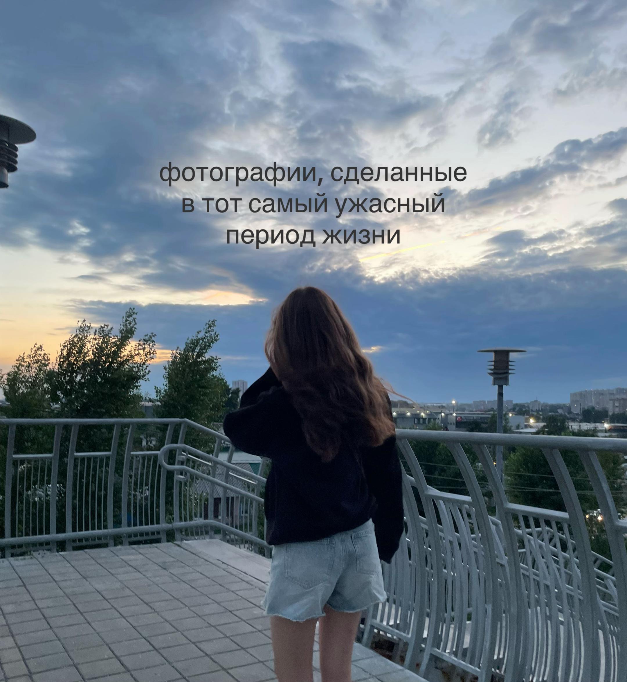 @ливс