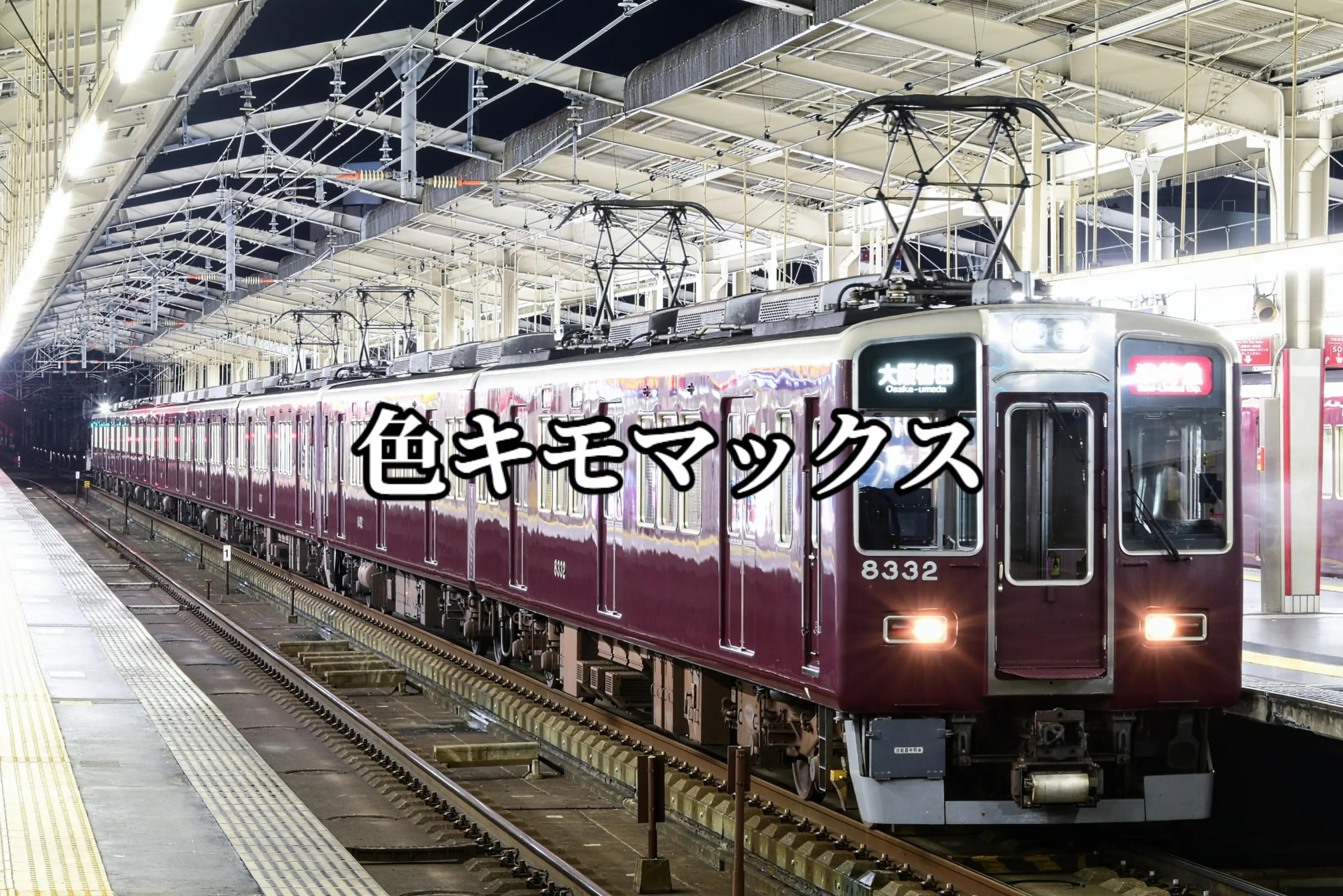 @洲