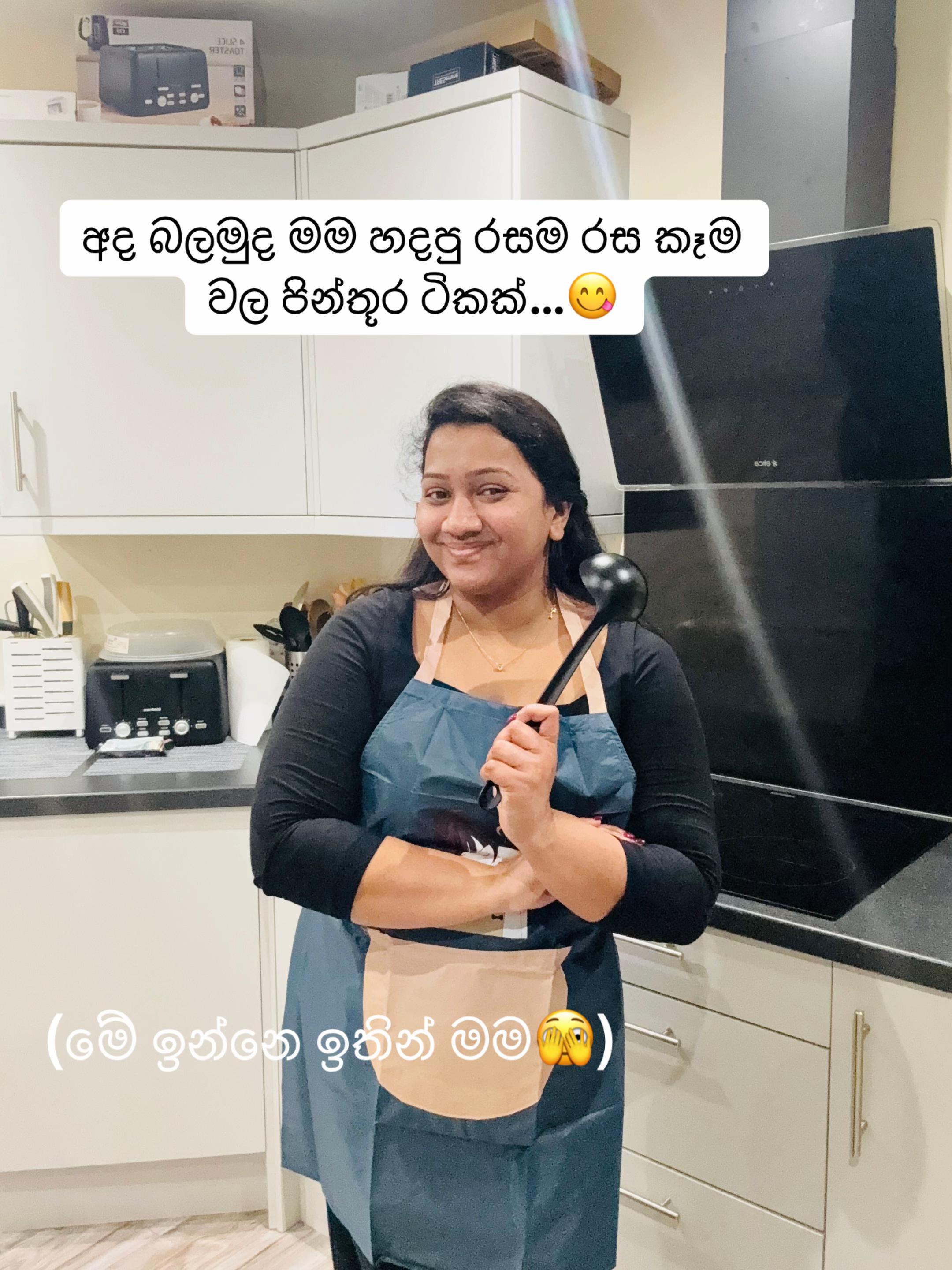 @Pathu_N🧿🌸
