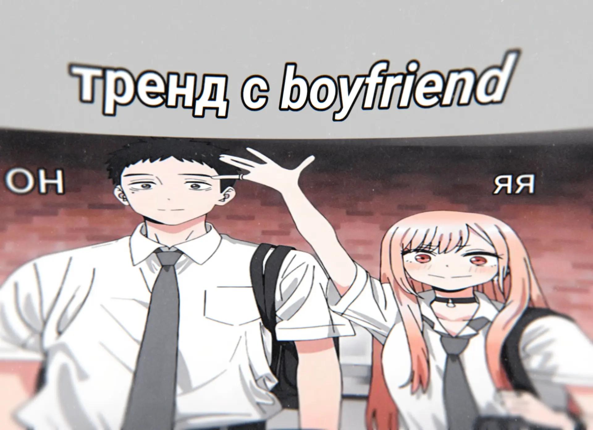 @Миллер