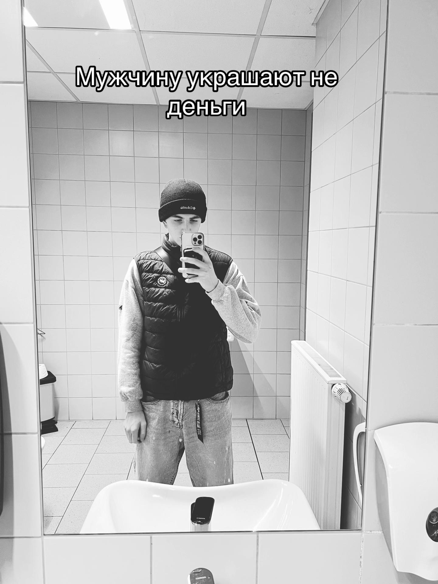 @Біленко старший 🤍