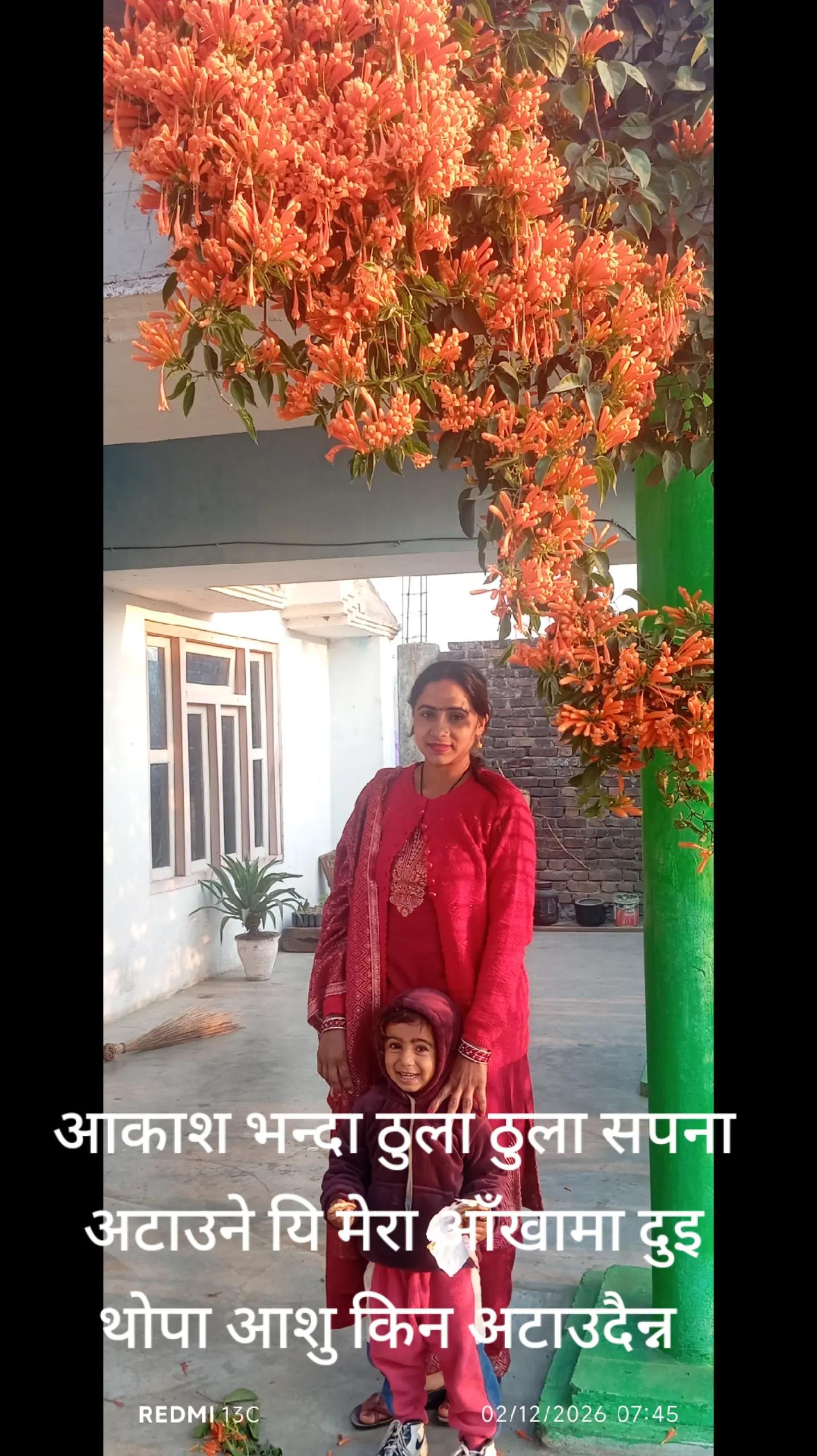 @Nisha pant 997
