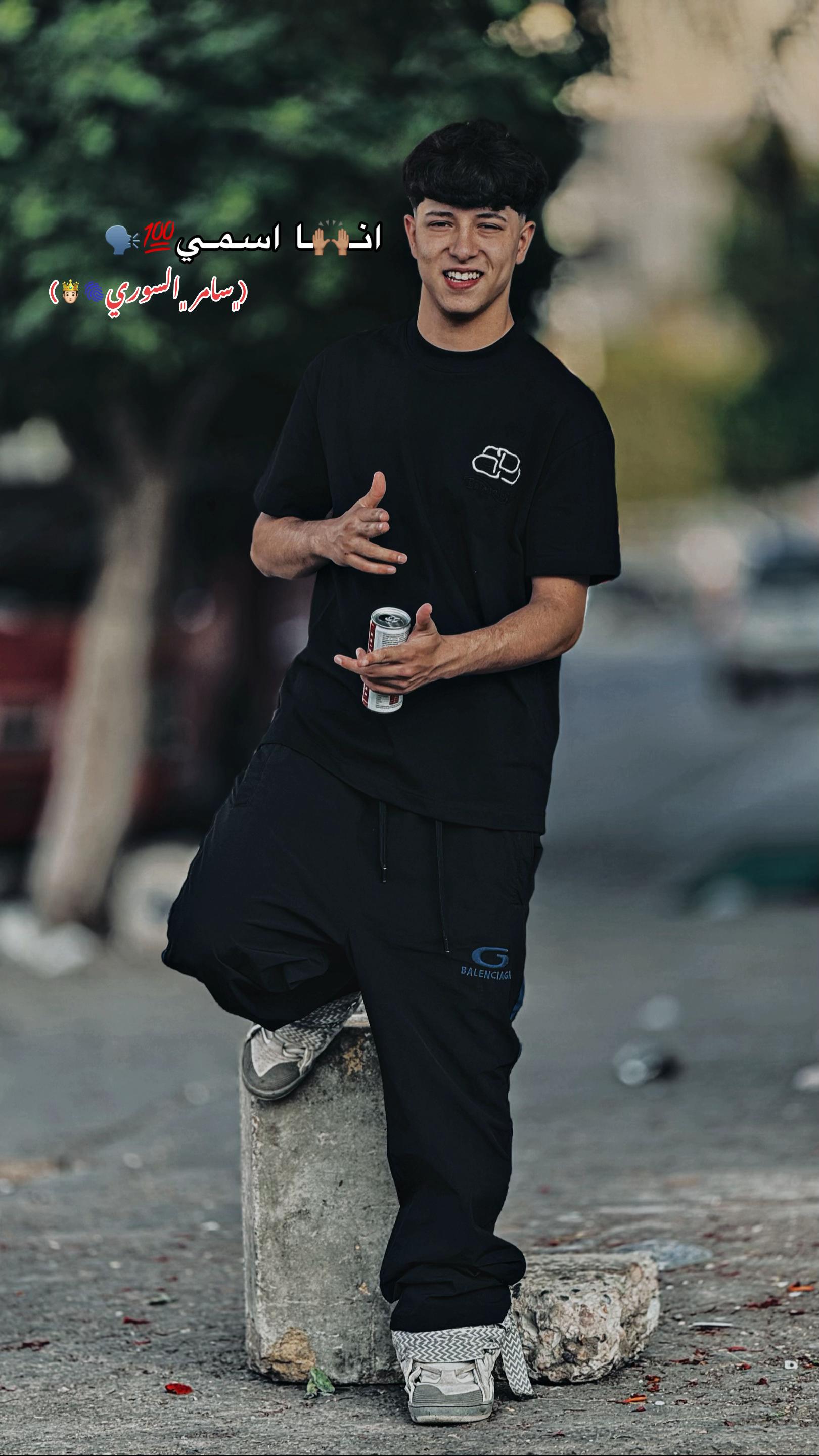 @🤍"𝑺𝑨𝑴𝑬𝑹 𝒁𝑨𝑯𝑬𝑹"🥷🏼