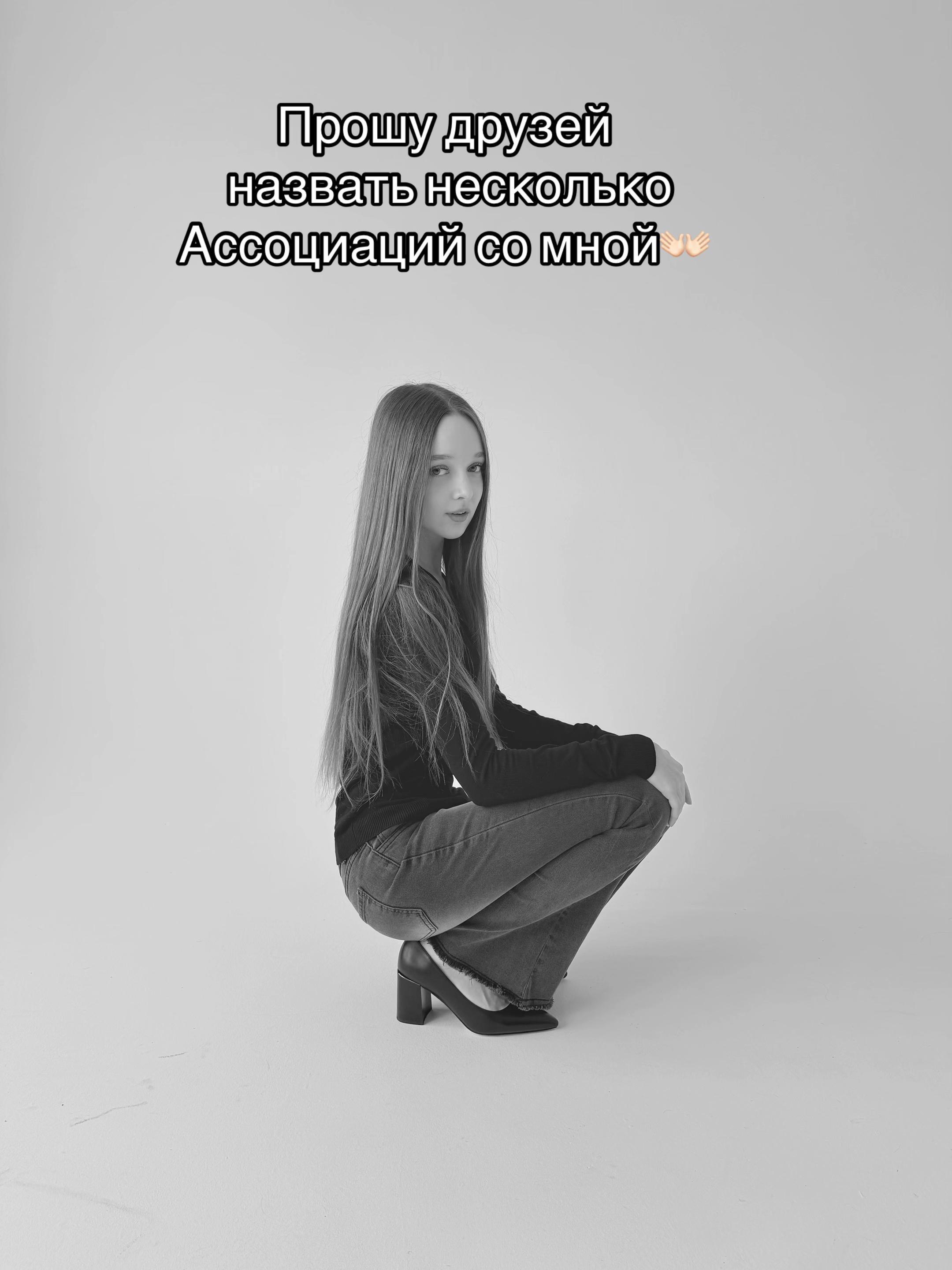 @лилу