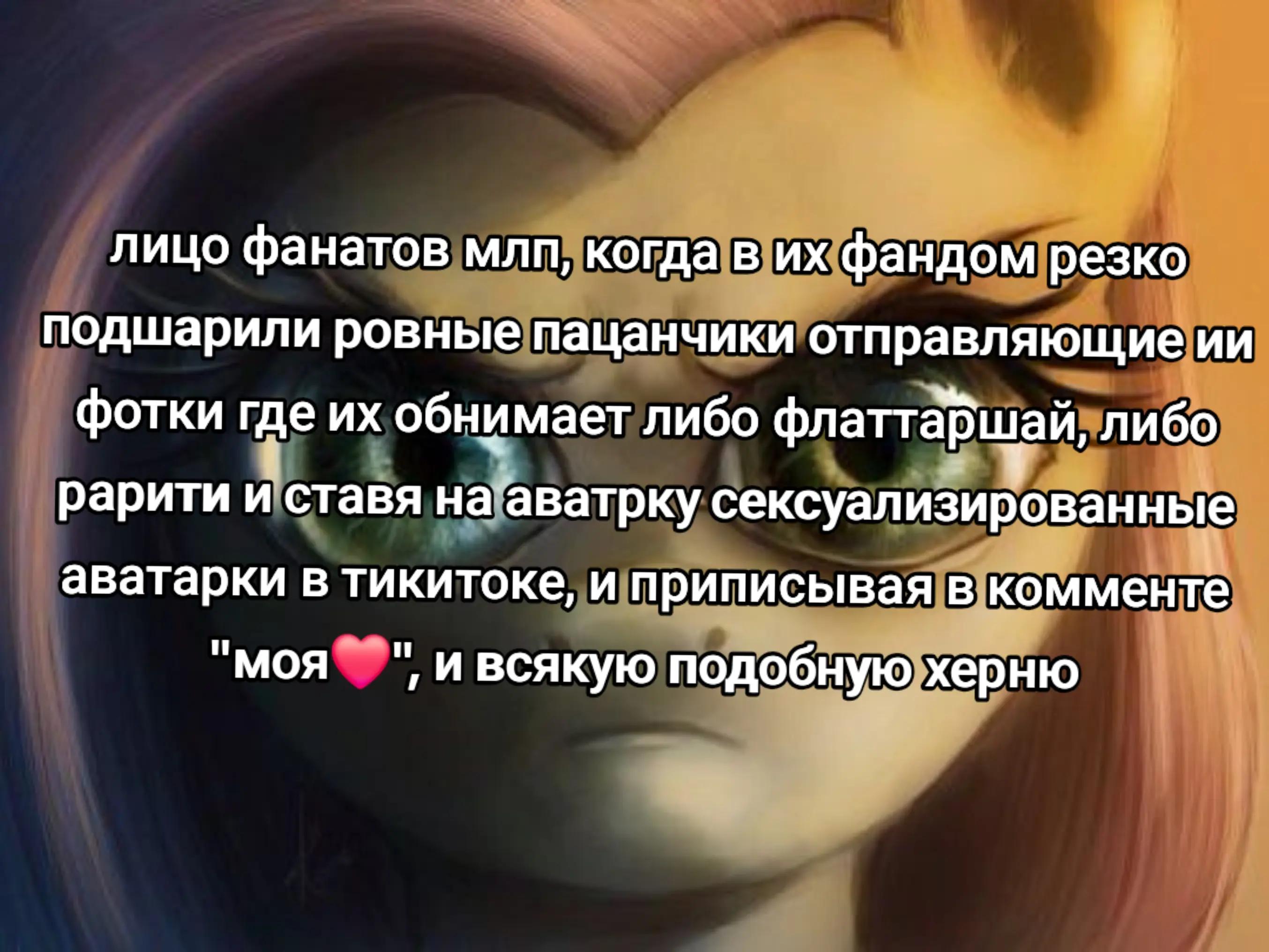 @sekirew