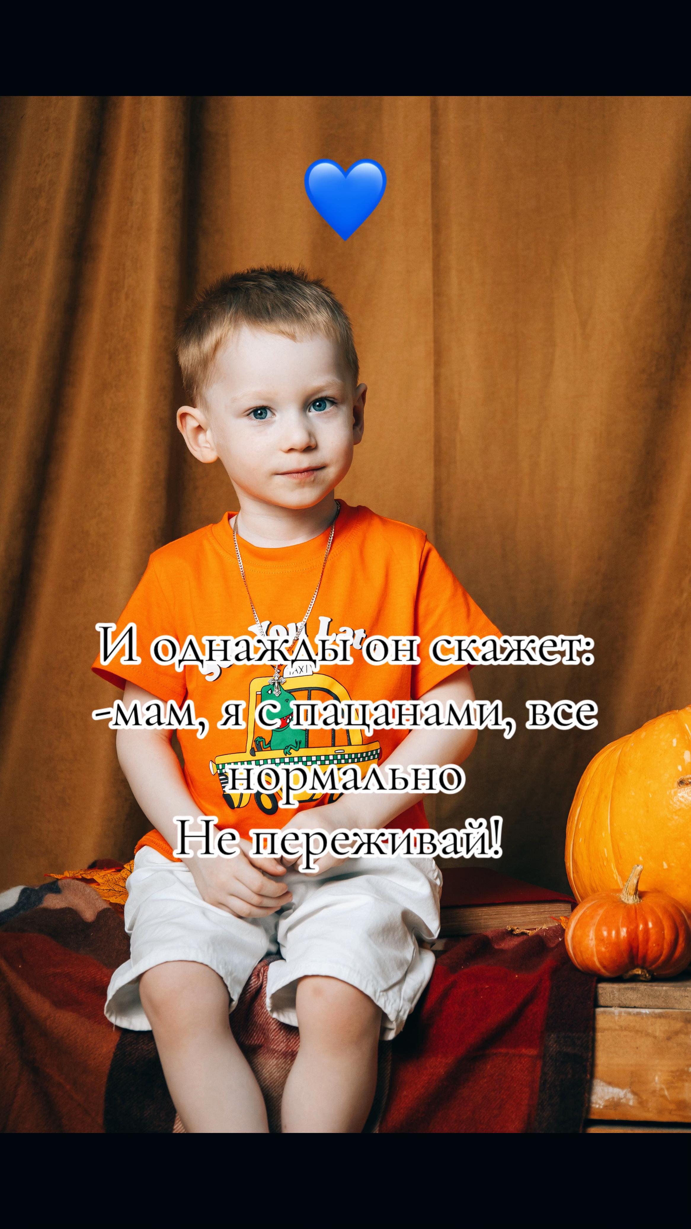 @Зарина Валерьевна / УЧИТЕЛЬ