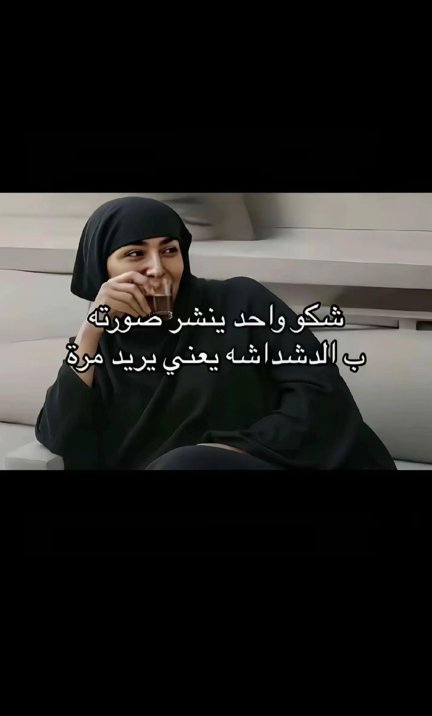 @«خــــ♕ـــطآب»