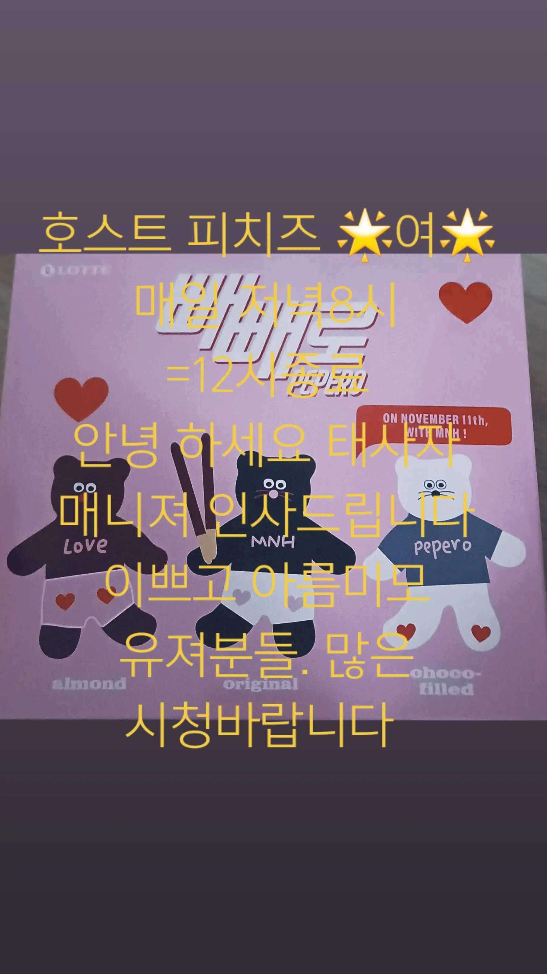 @와나🌙모더👿아사히맥주🍺