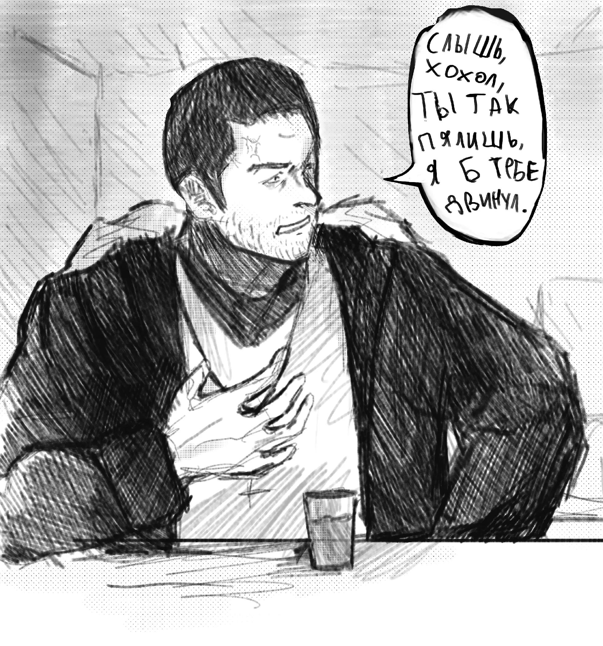 @Хо (｀&omega;&acute;) [🫁📏]