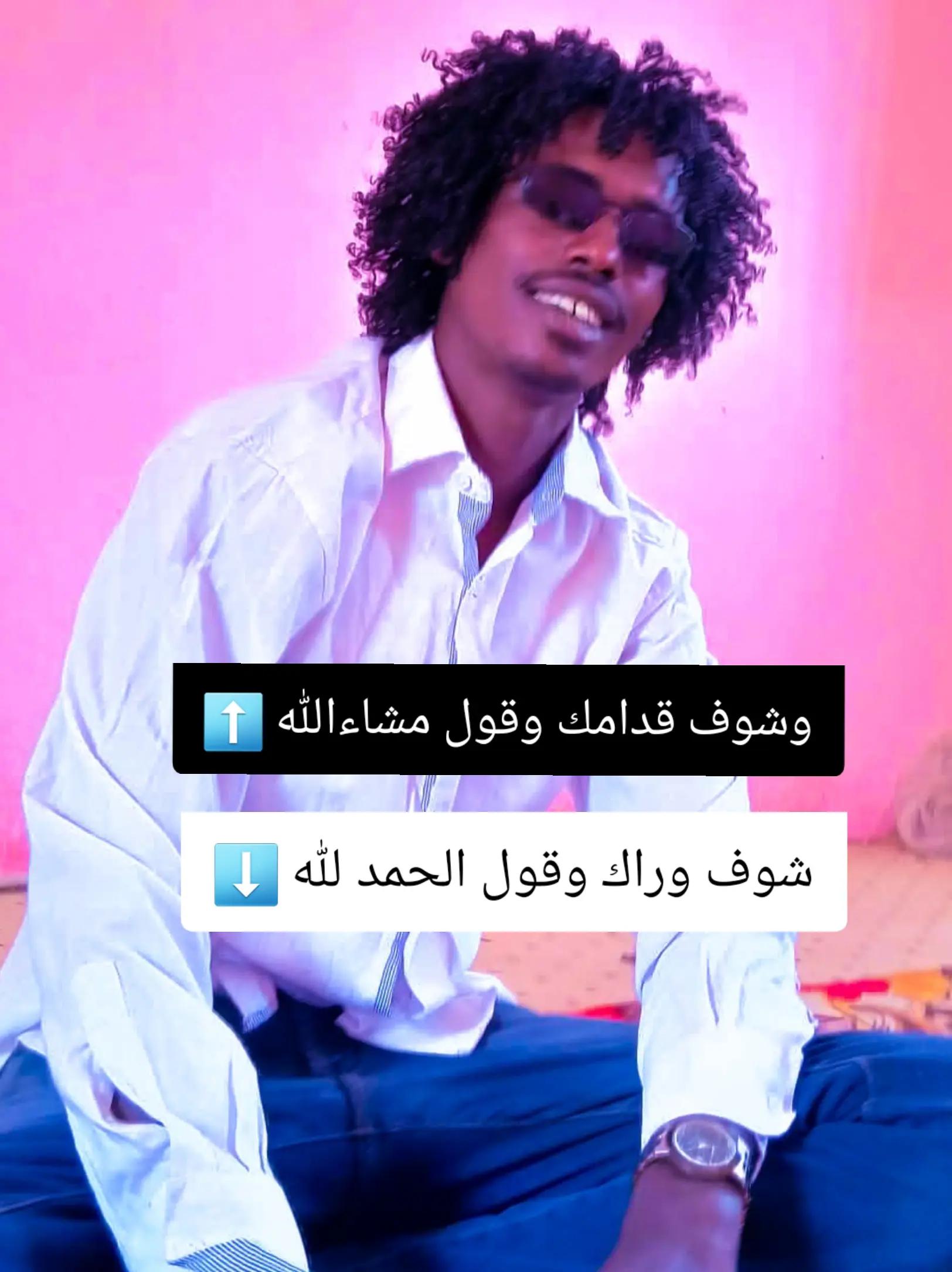 @《@Alalal@
