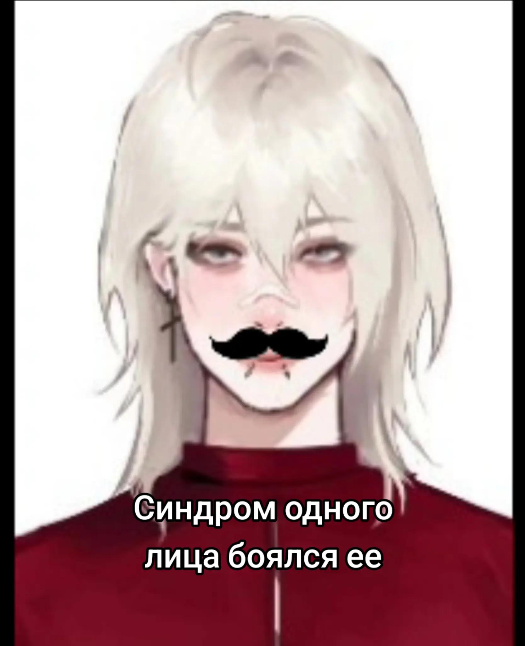@🇺🇦ТГК DISOTU00
