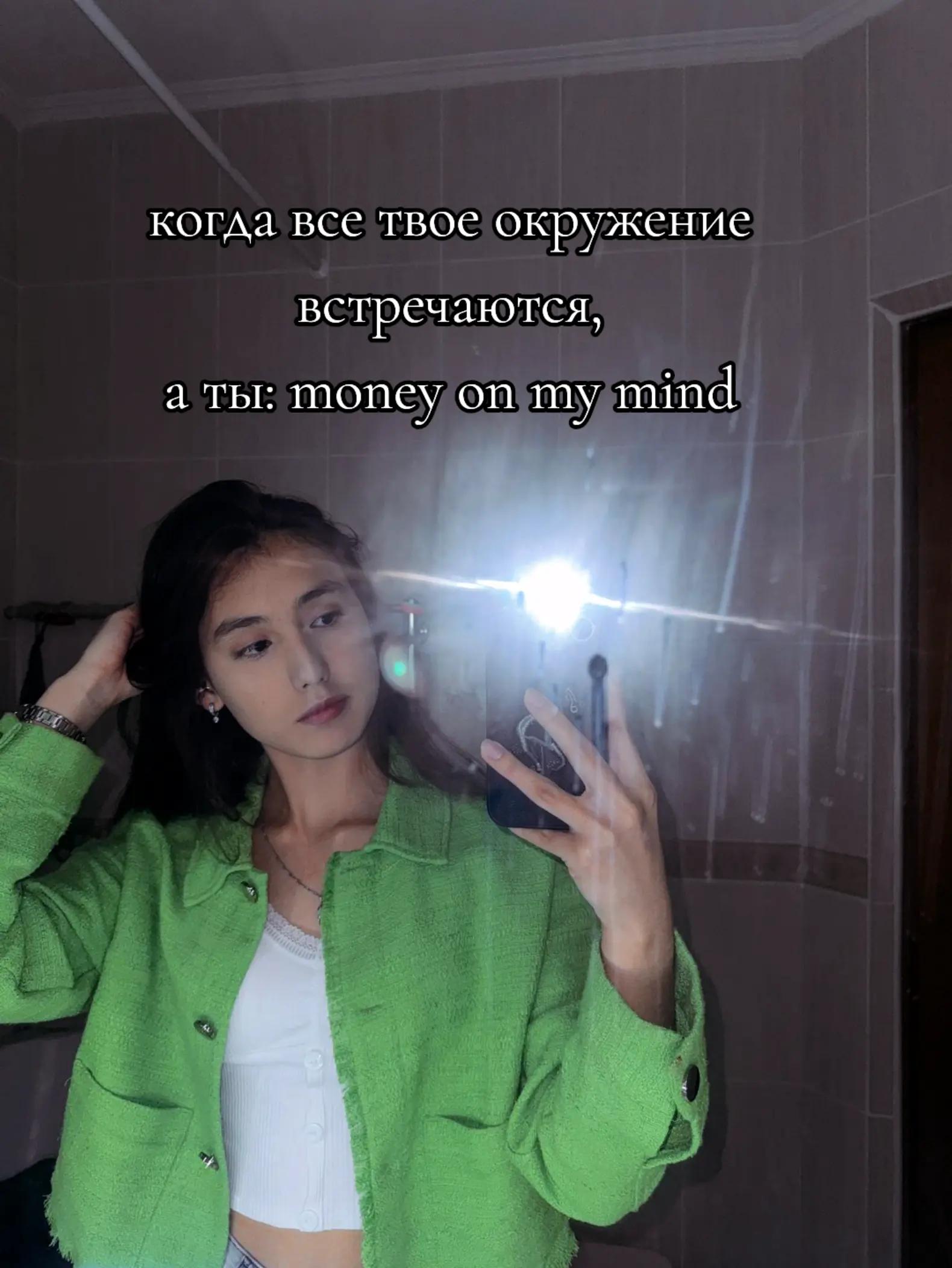 @жанёк🕷