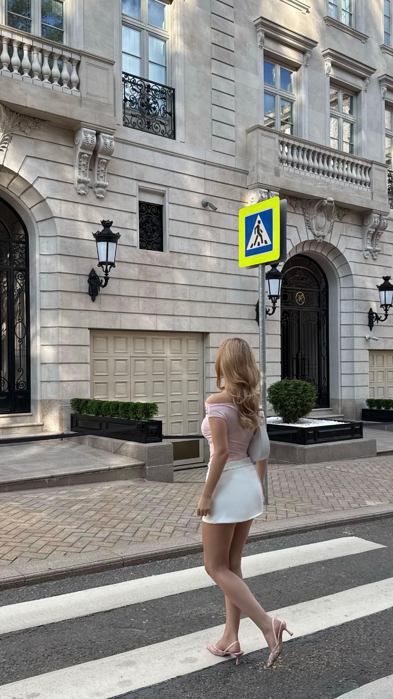@тгк: вероничка😇