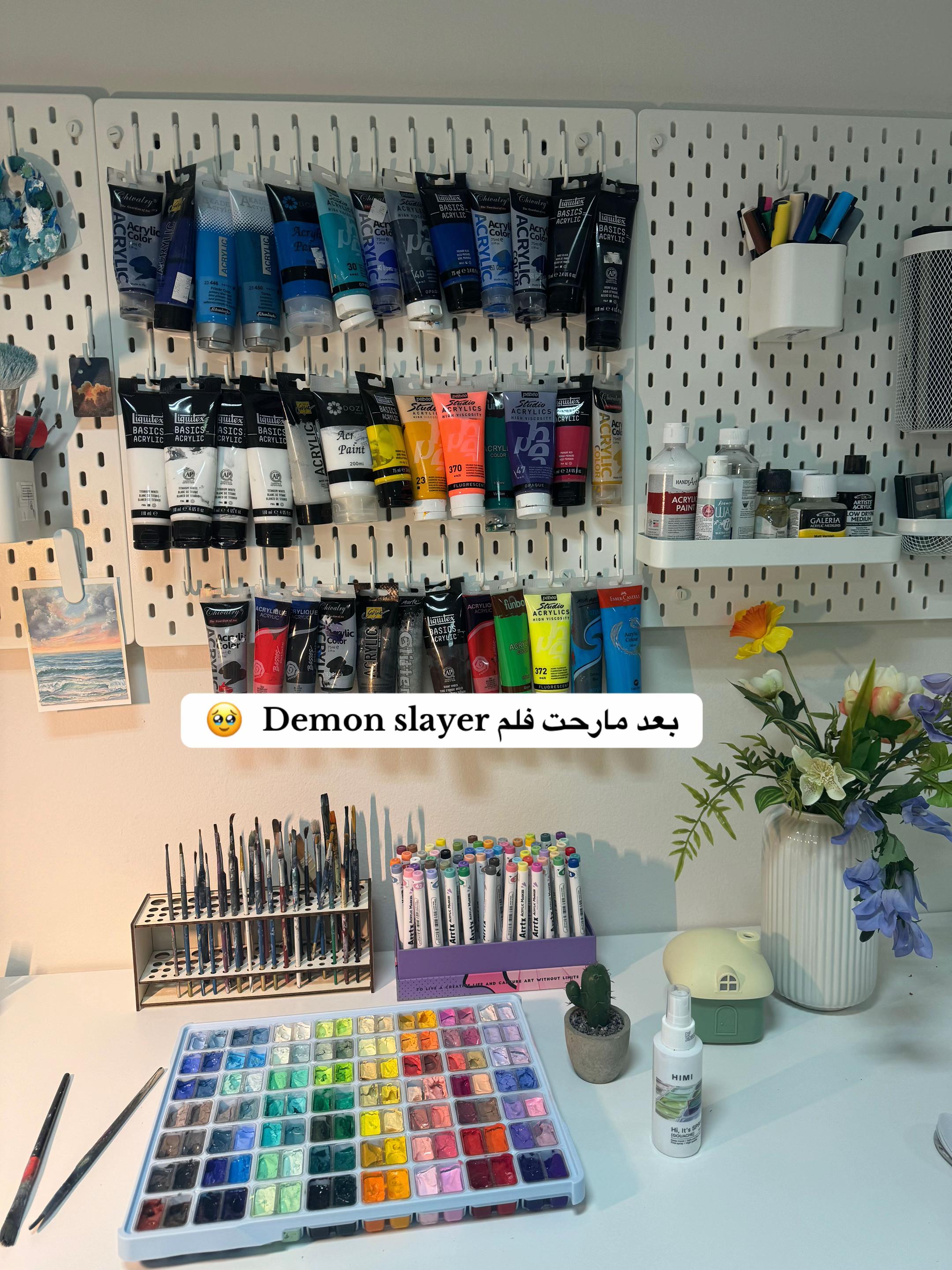 @Anfal 🎨✨