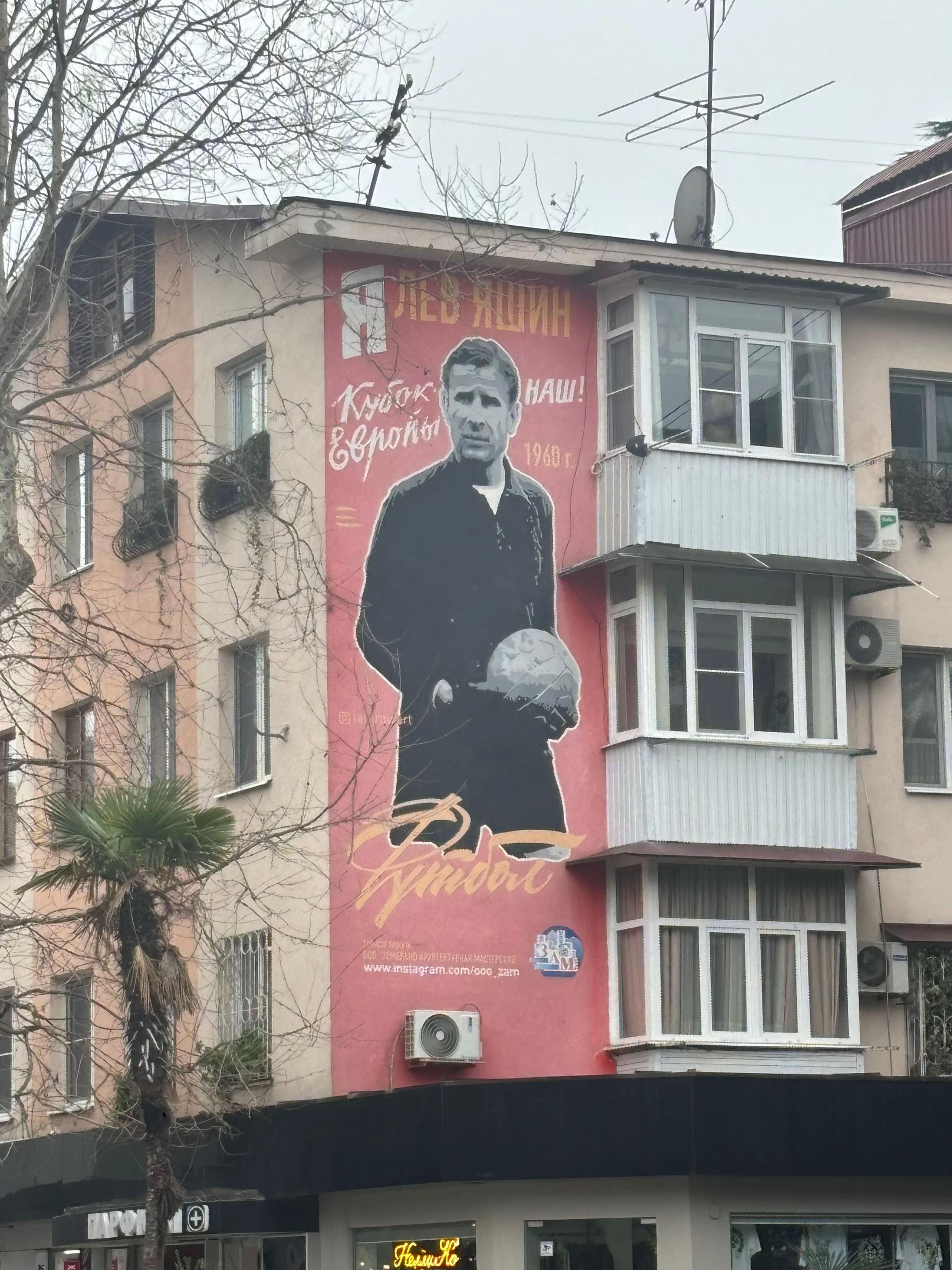 @тгк-Velvet
