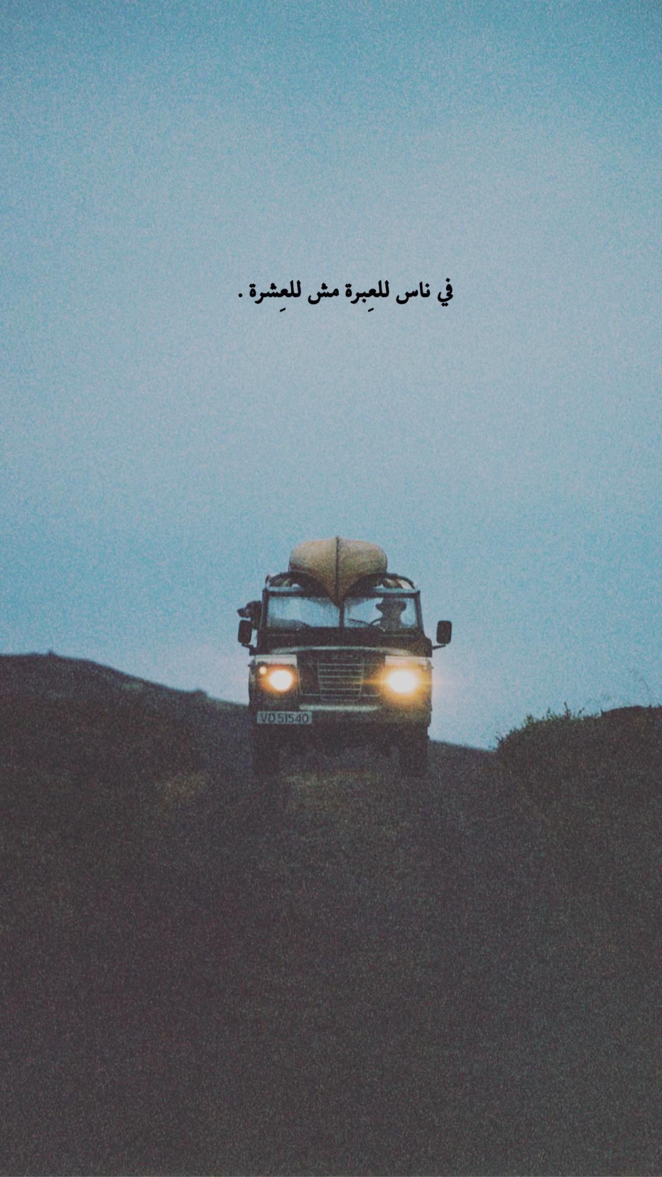 @مـهـند📚