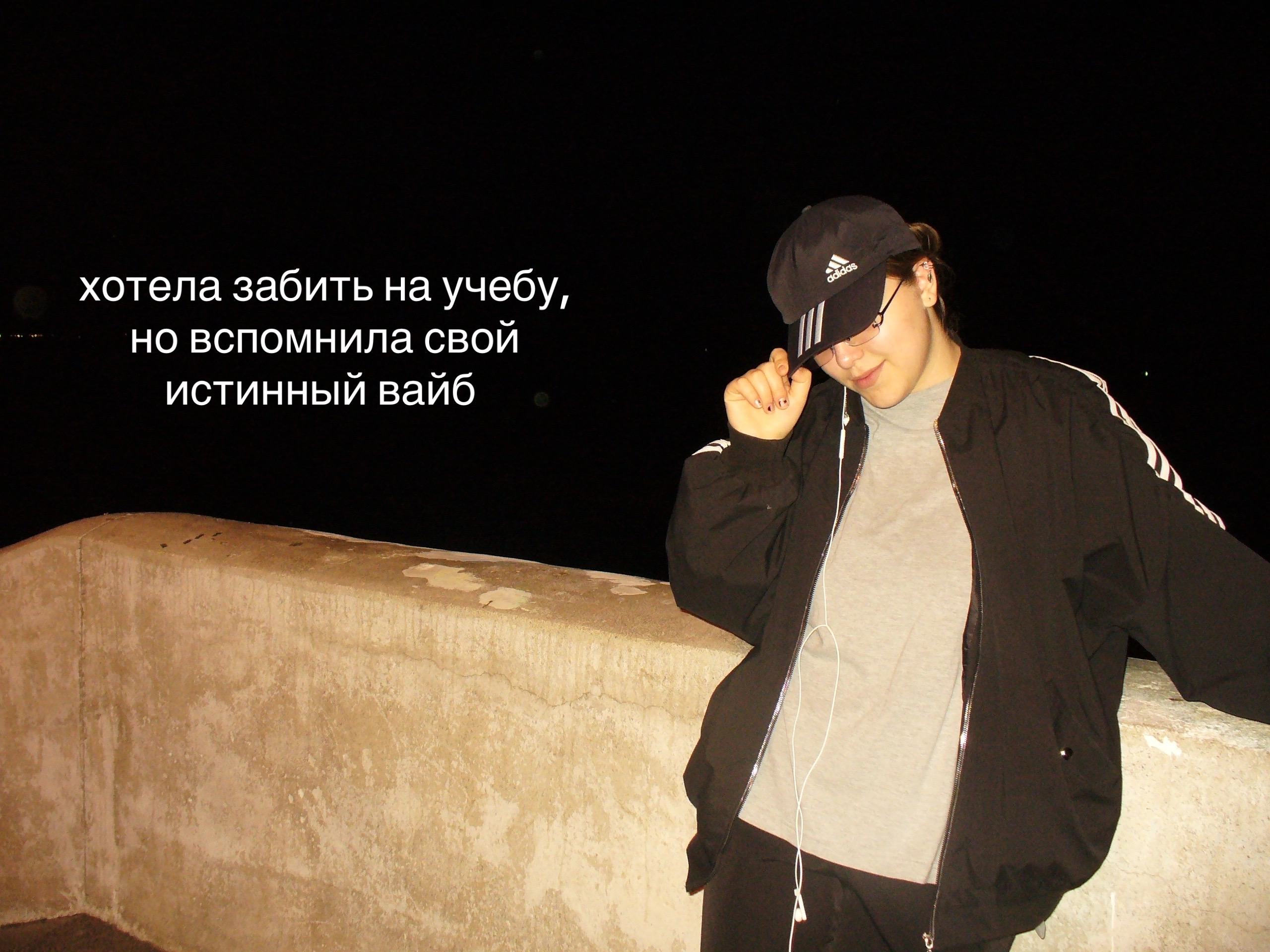 @мирская страничка