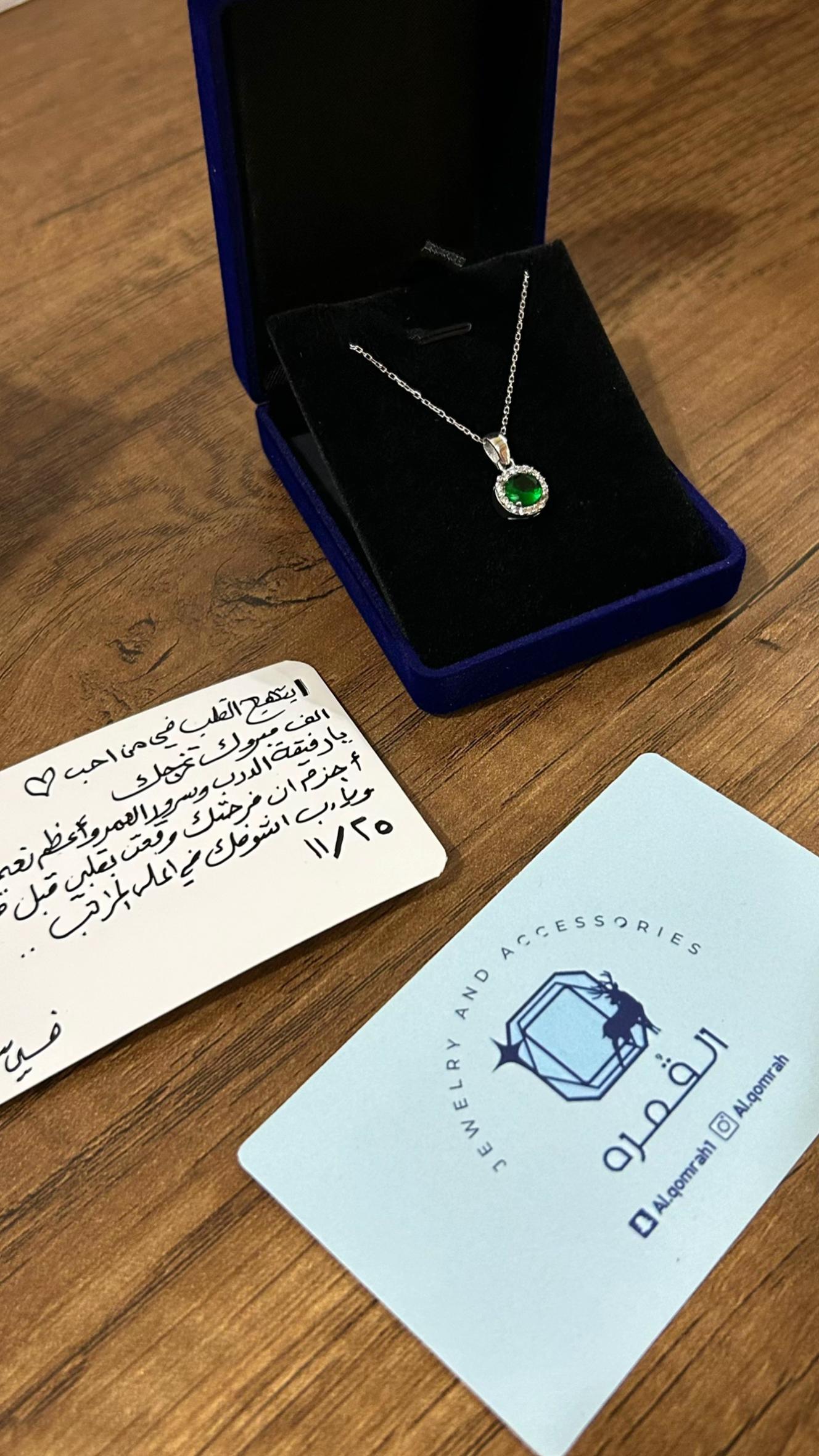 @مجوهرات القُمره 💍🇸🇦 .