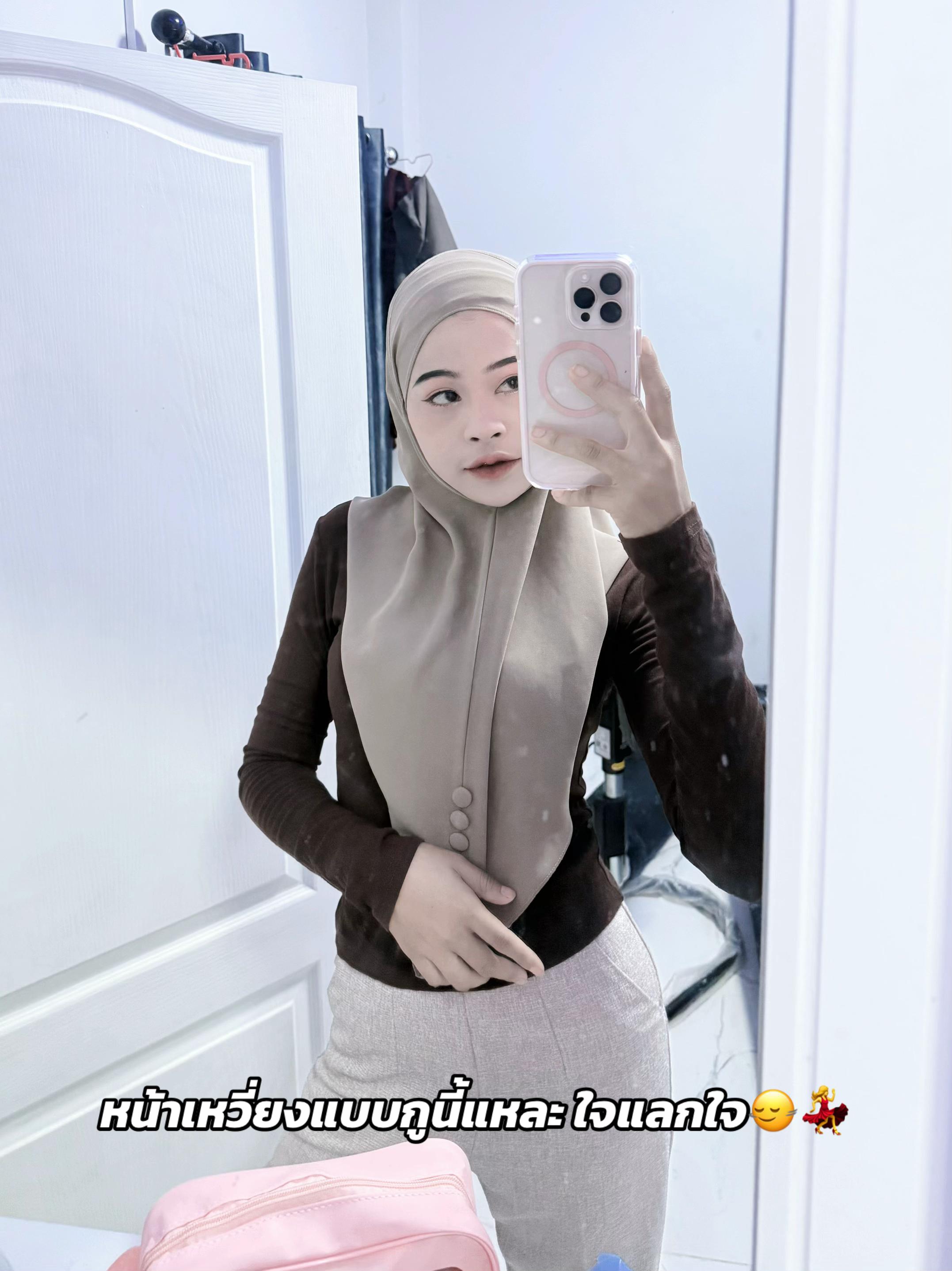 @N เจ้ 🤍