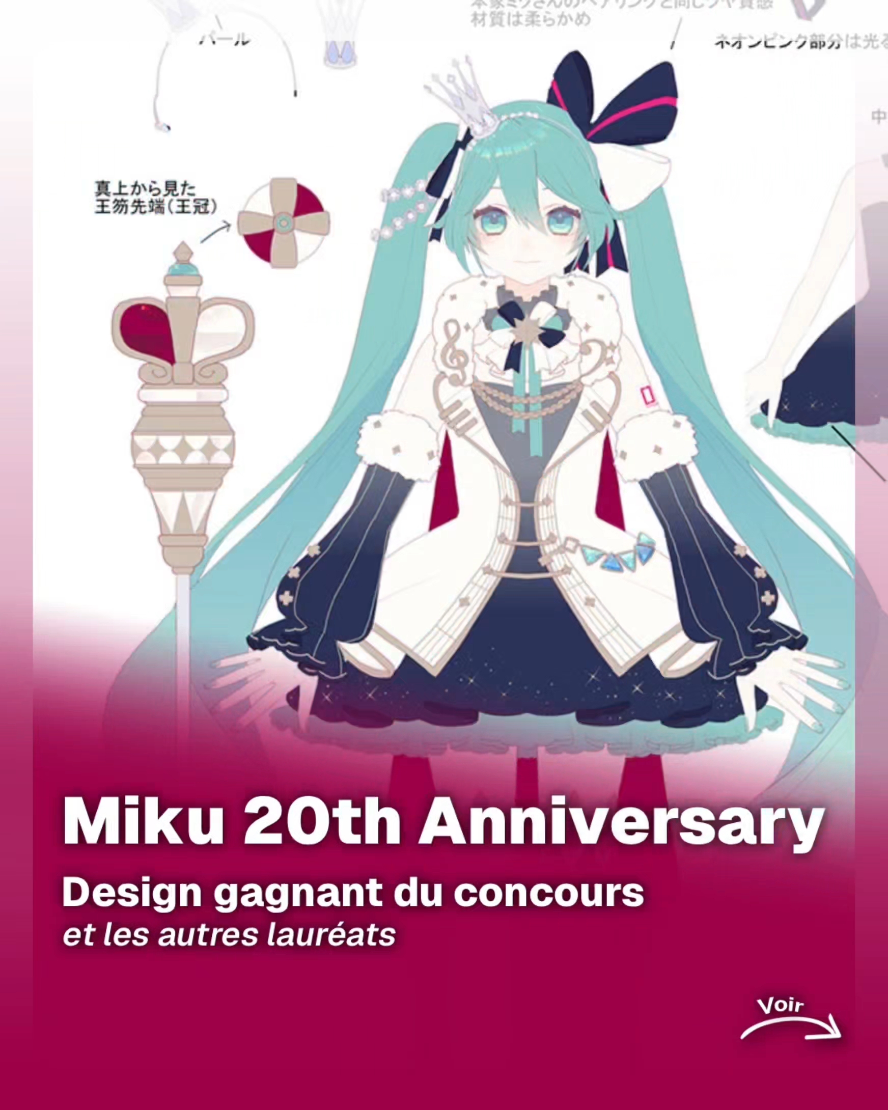 @ValouNatsuki