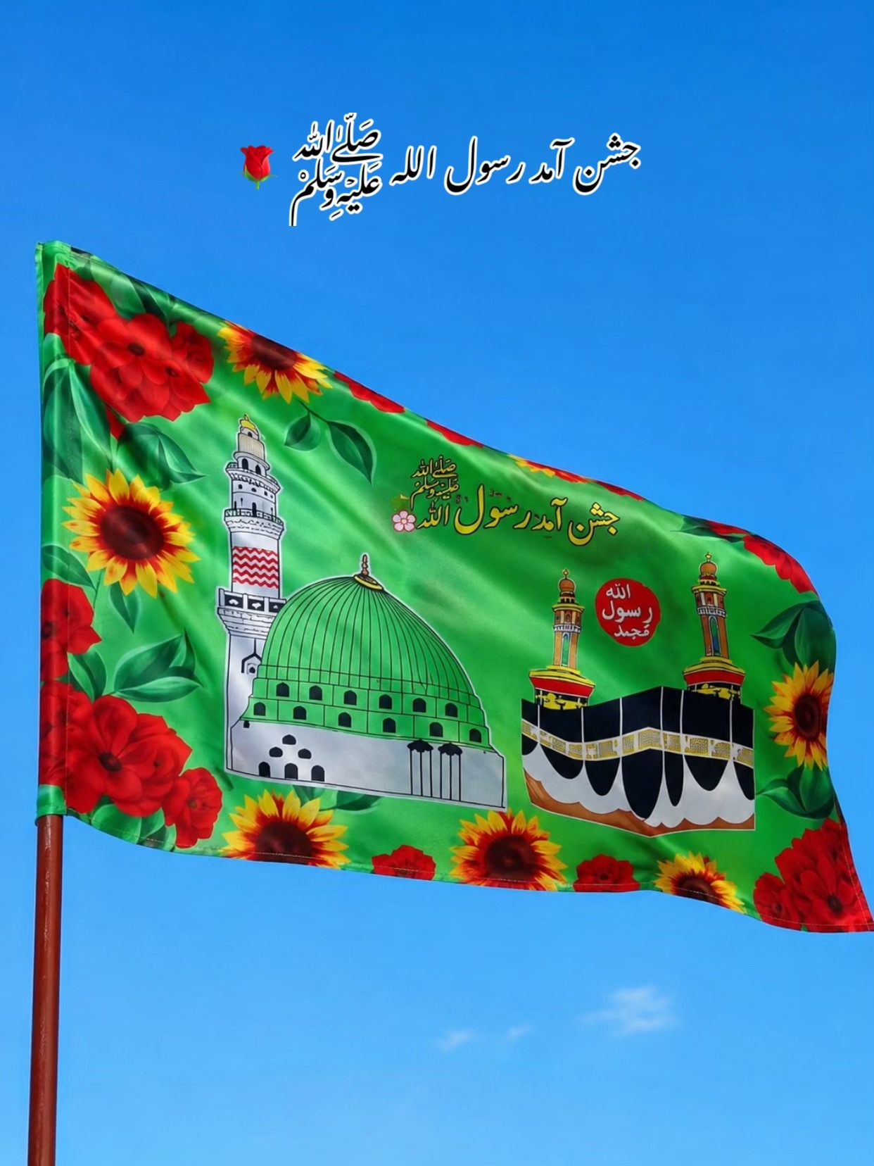 @Meer 🥀 KALMATI BaloCh❤️😊