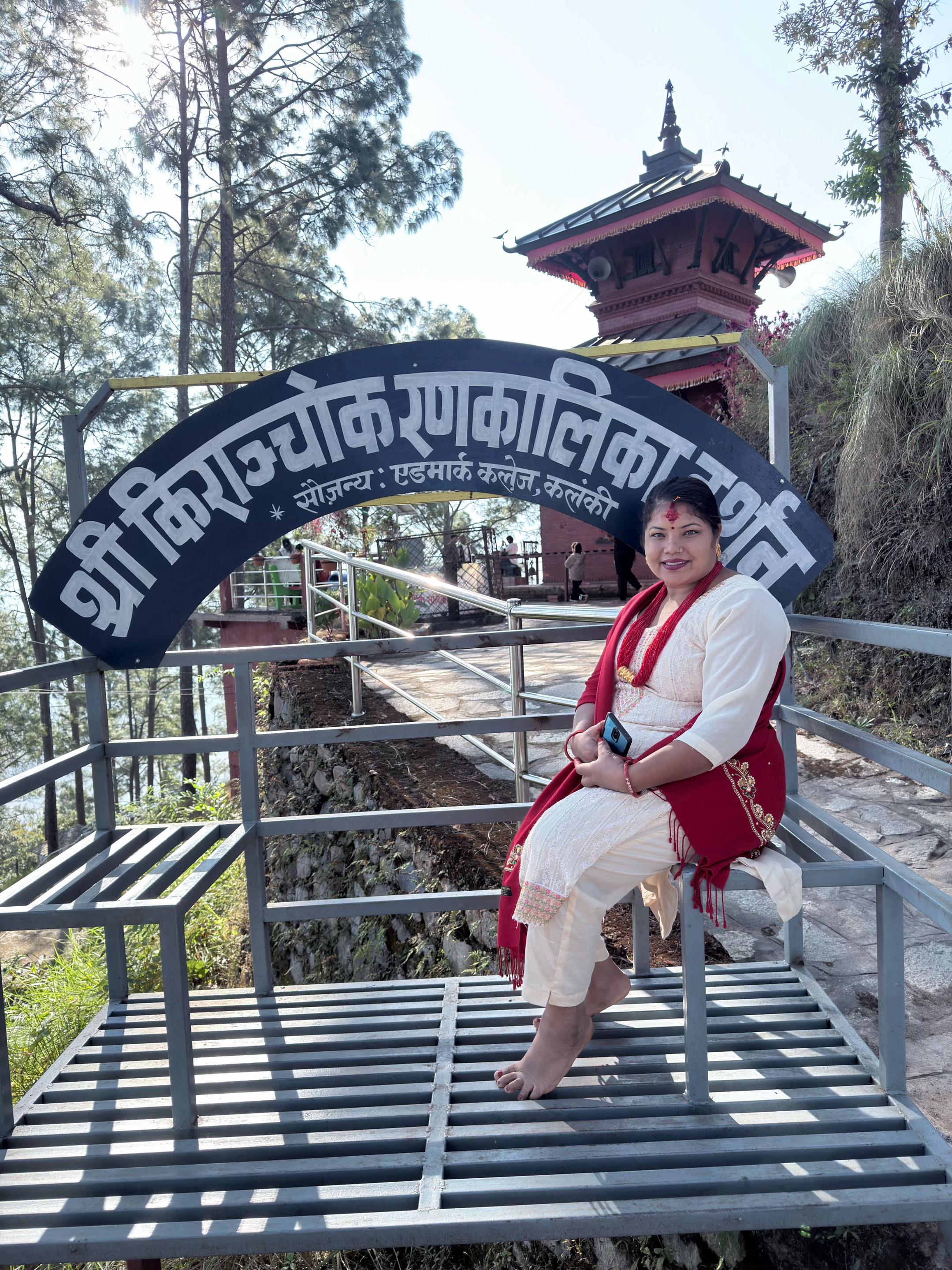 @Bhimsen Adhikari635