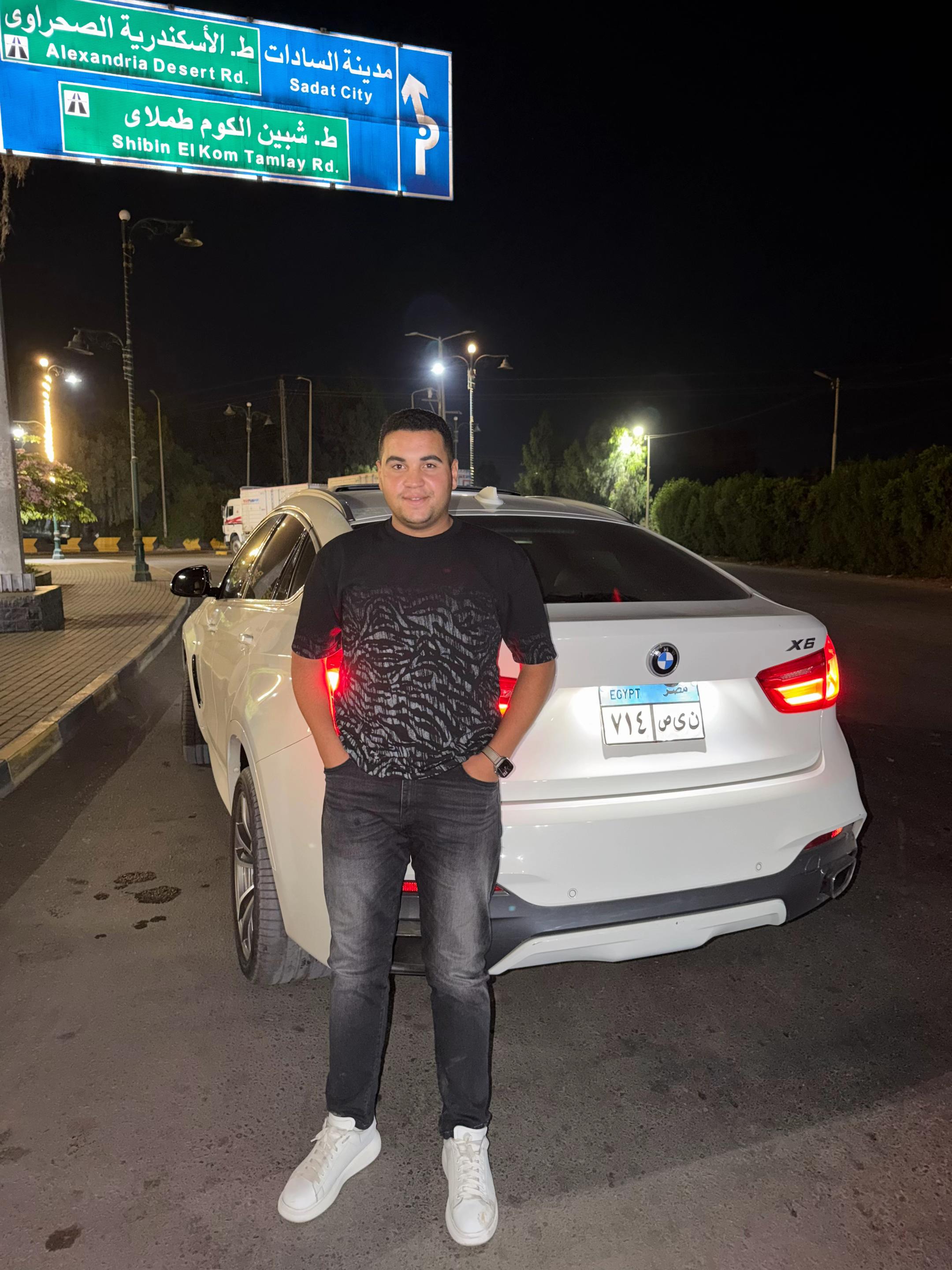 @Esmail shaheen777