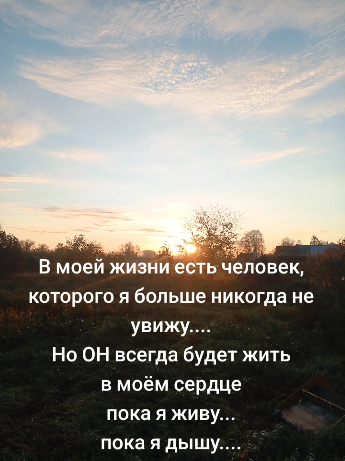 @Светлана