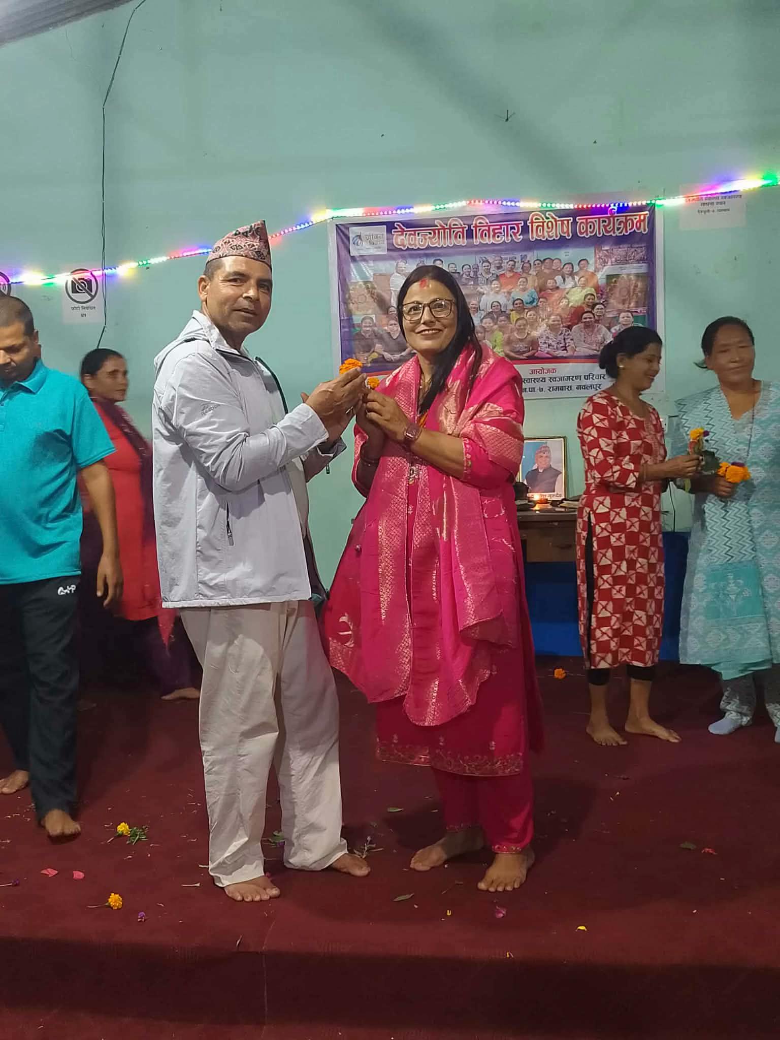 @Sarda Sapkota