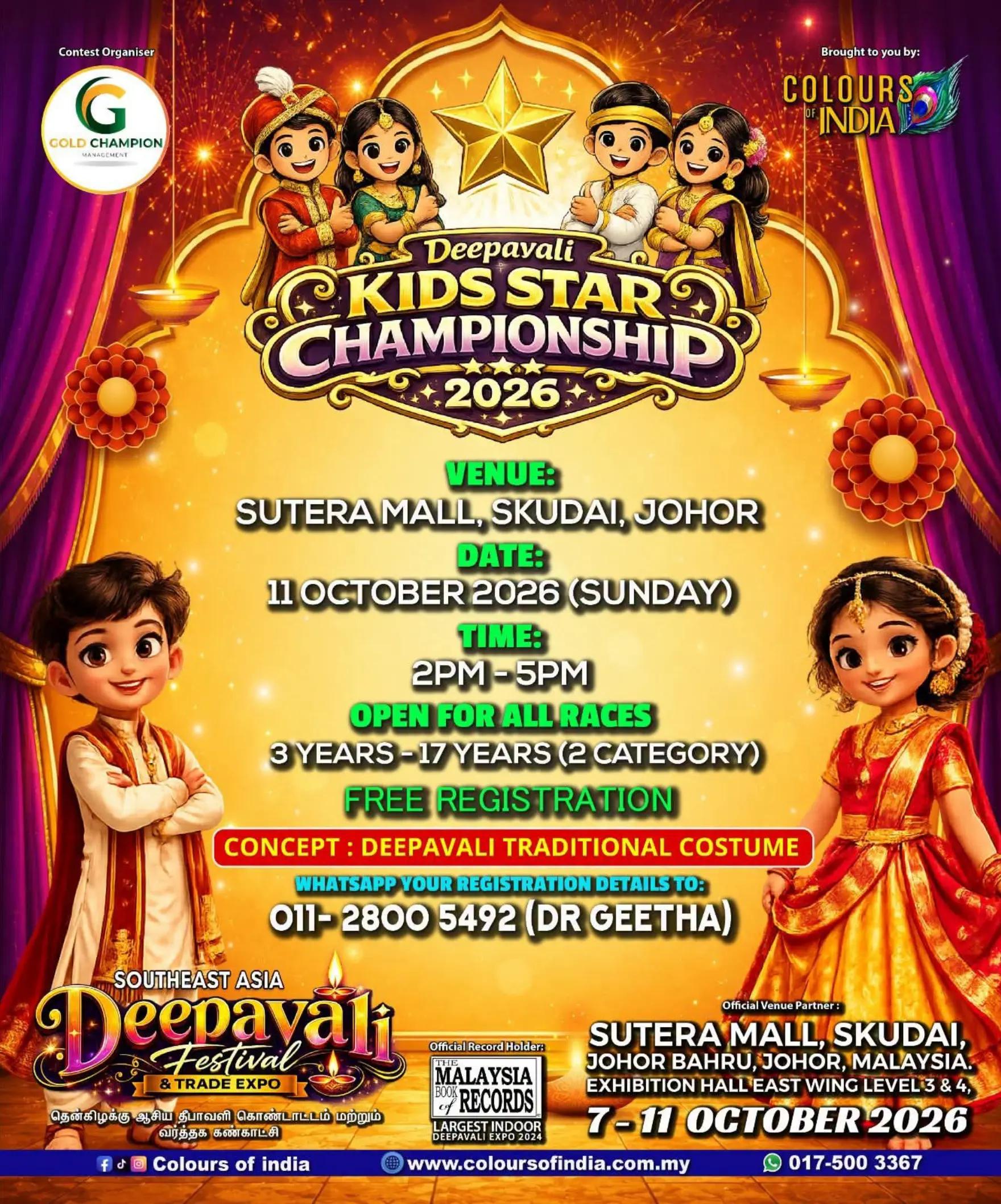 @GEETHA DEVI