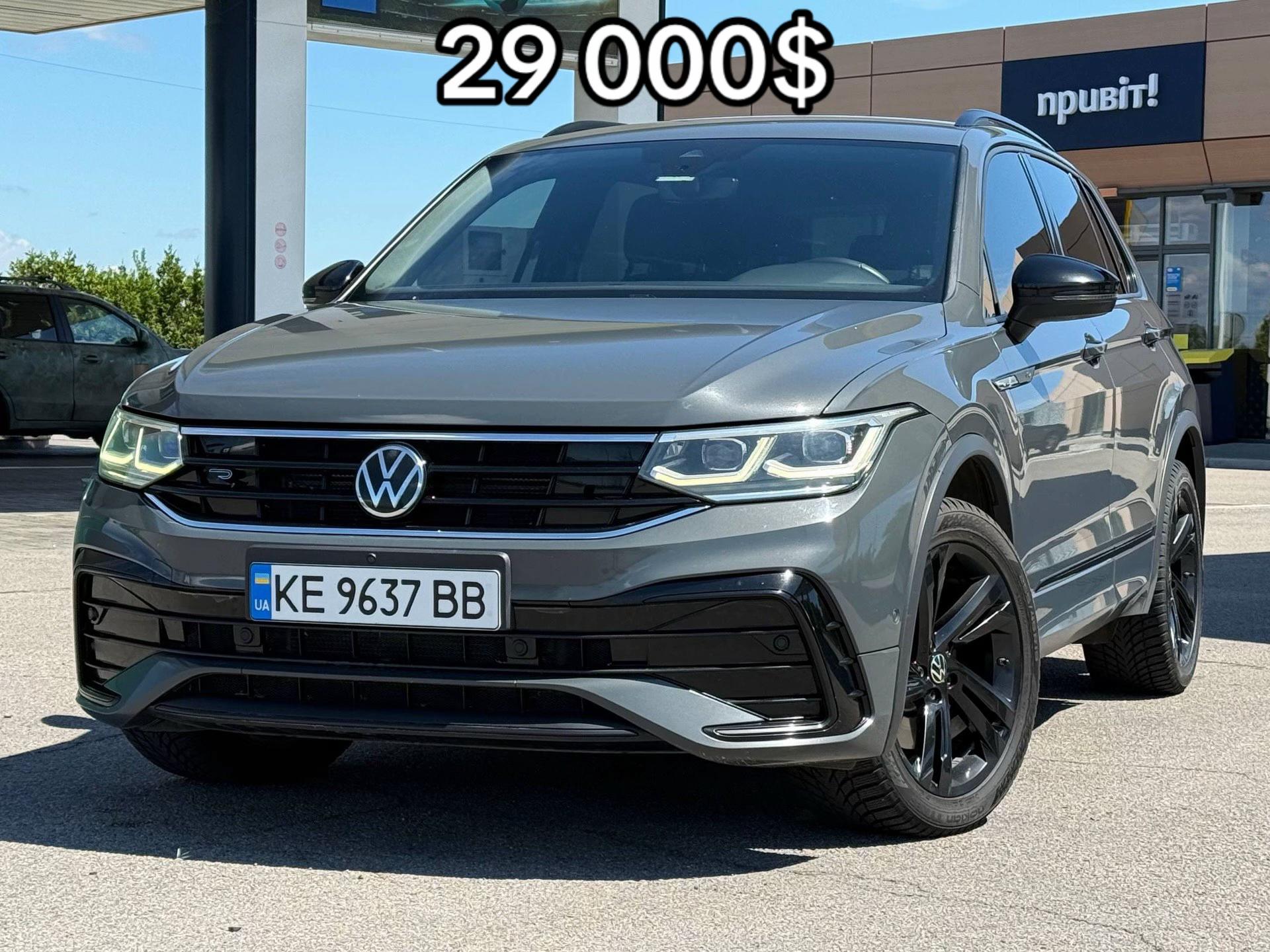 @🇺🇦АВТОБАЗАР УКРАЇНИ🇺🇦