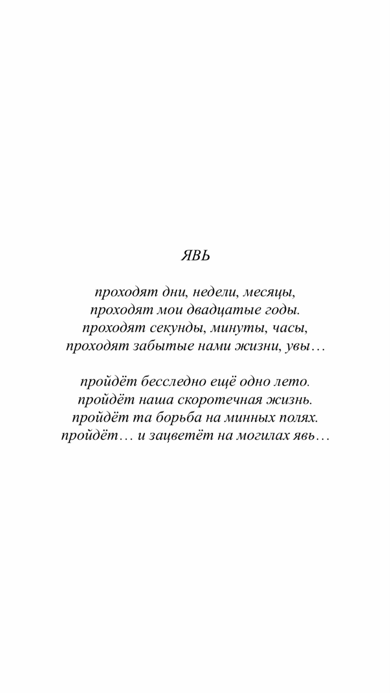 @Denis Diachenko