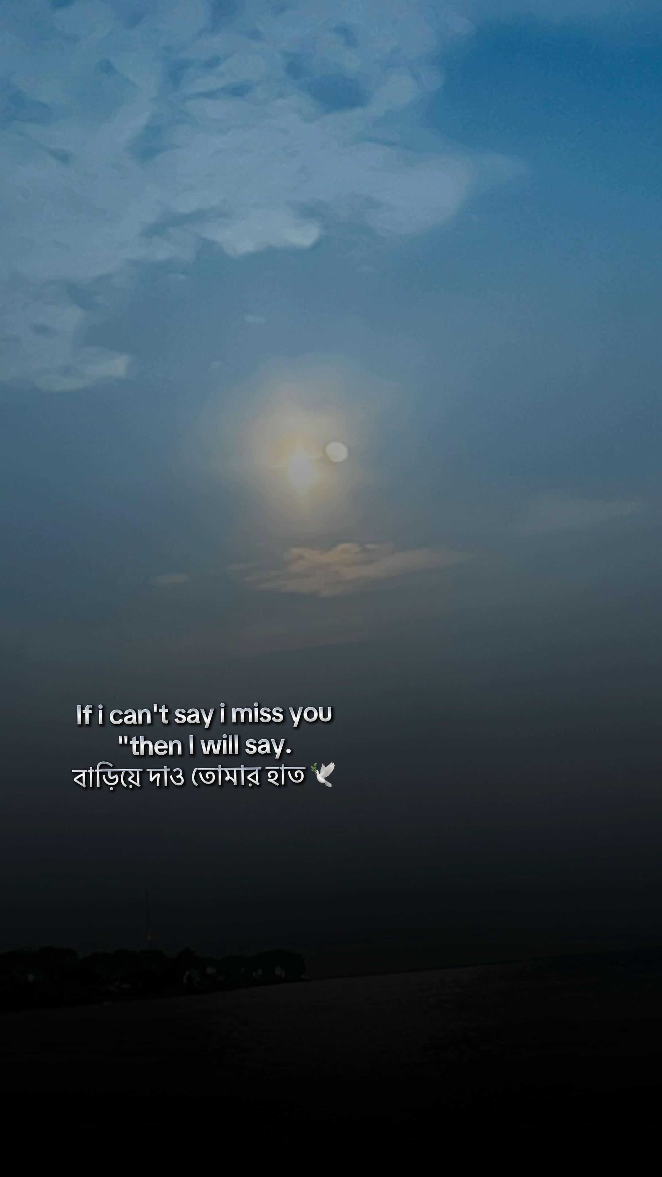 @𓊈𒆜𝓐𝓜𝓐𝓝𒆜𓊉