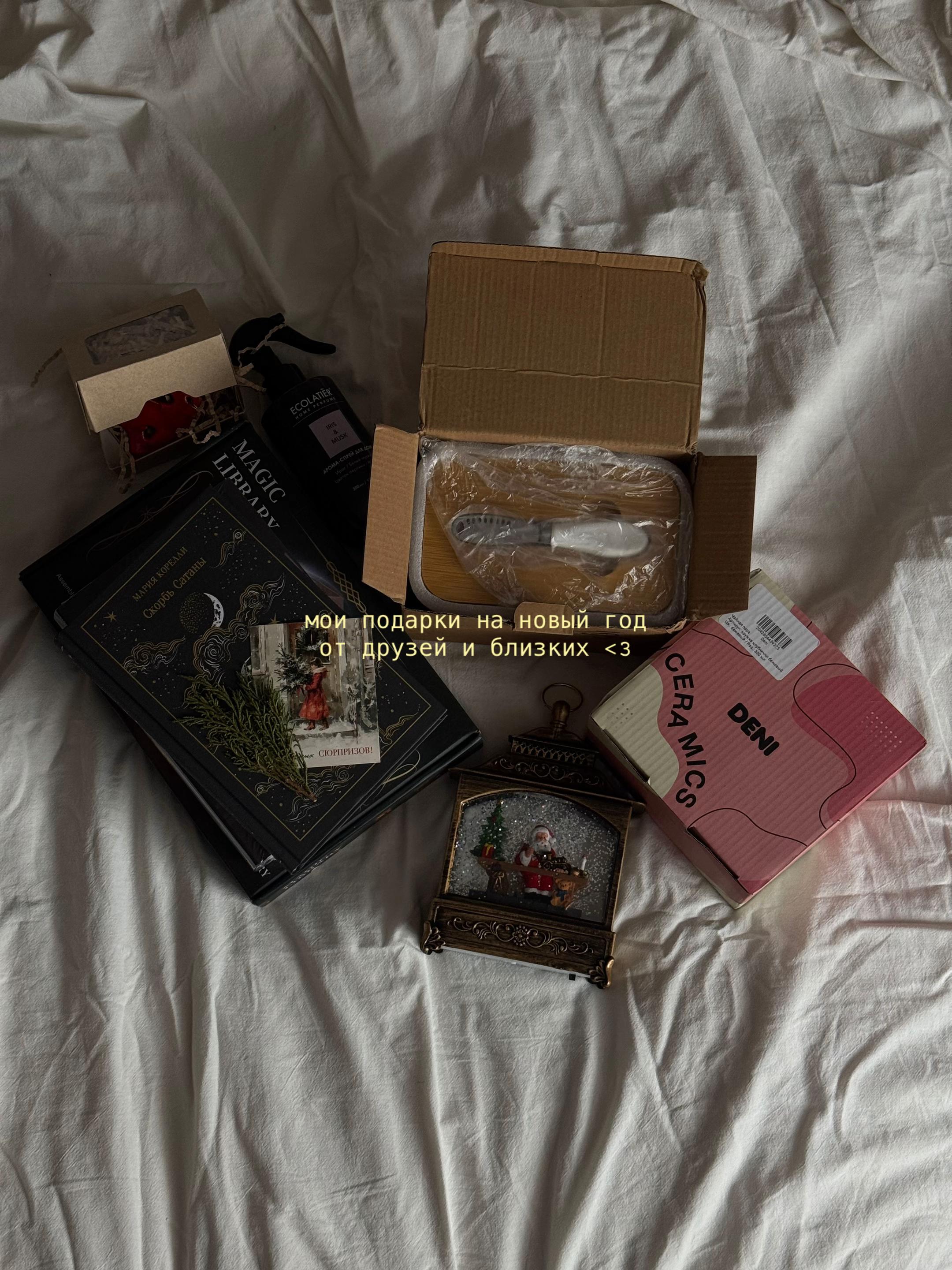 @алина в книжных вселенных