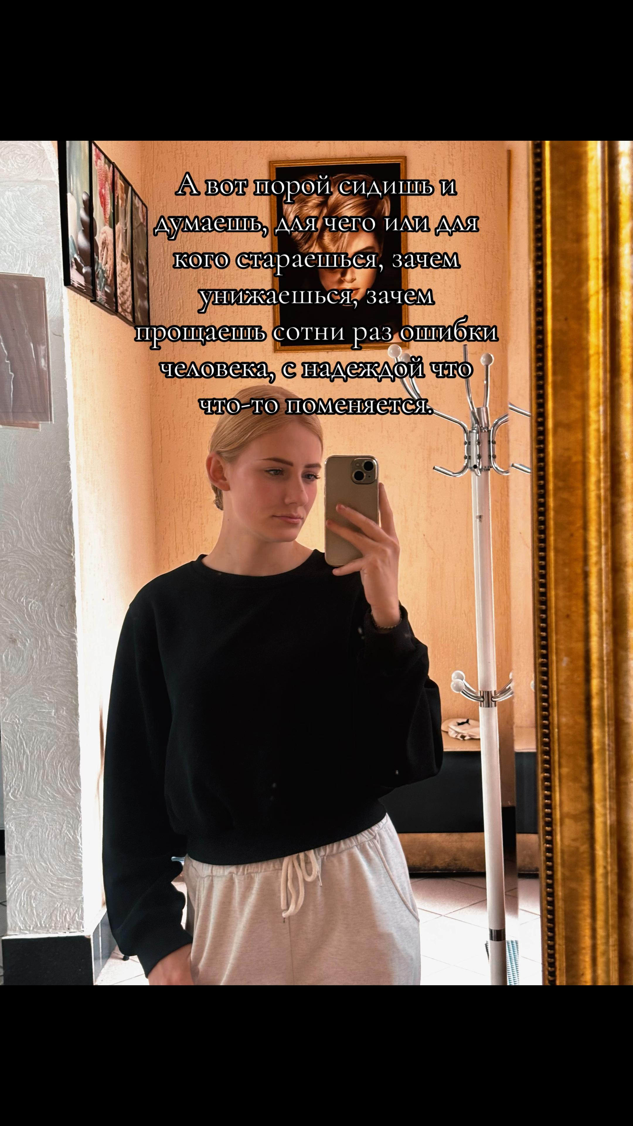 @🥀