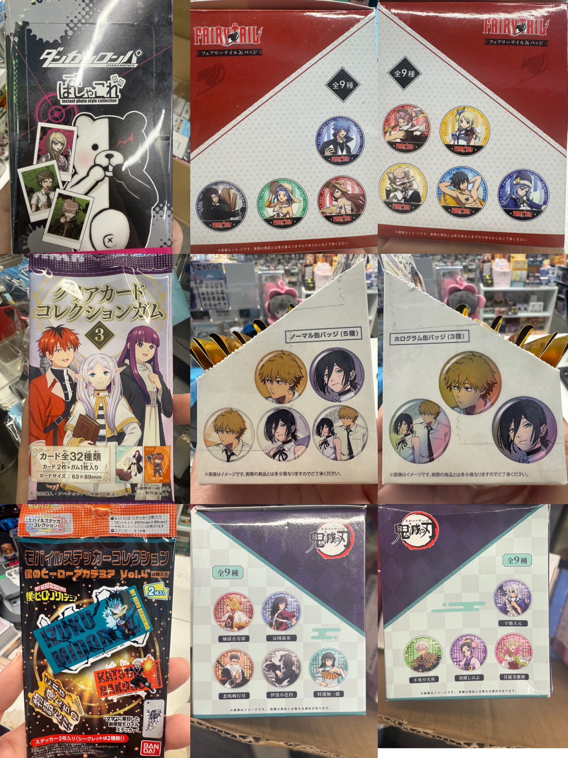@All in Anime NYC