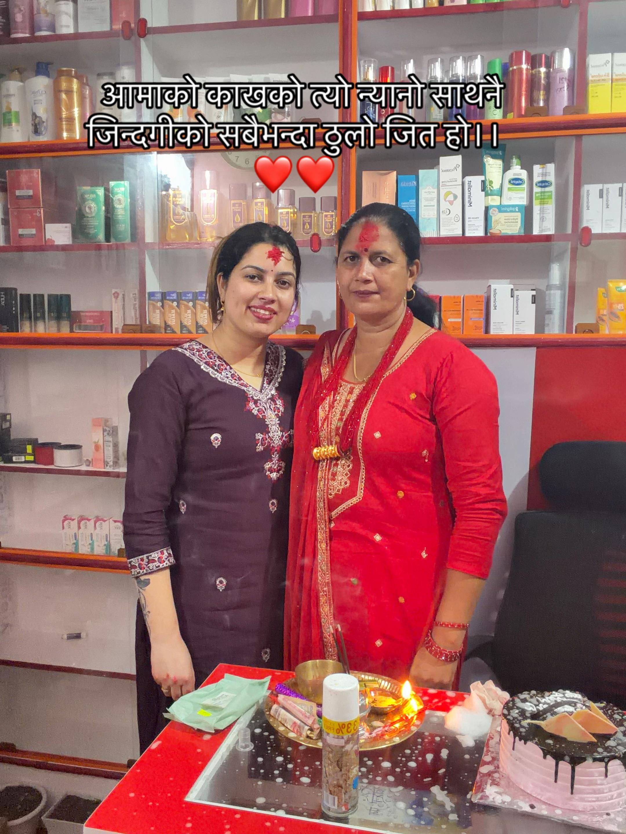 @Maharanii👸🏼👑