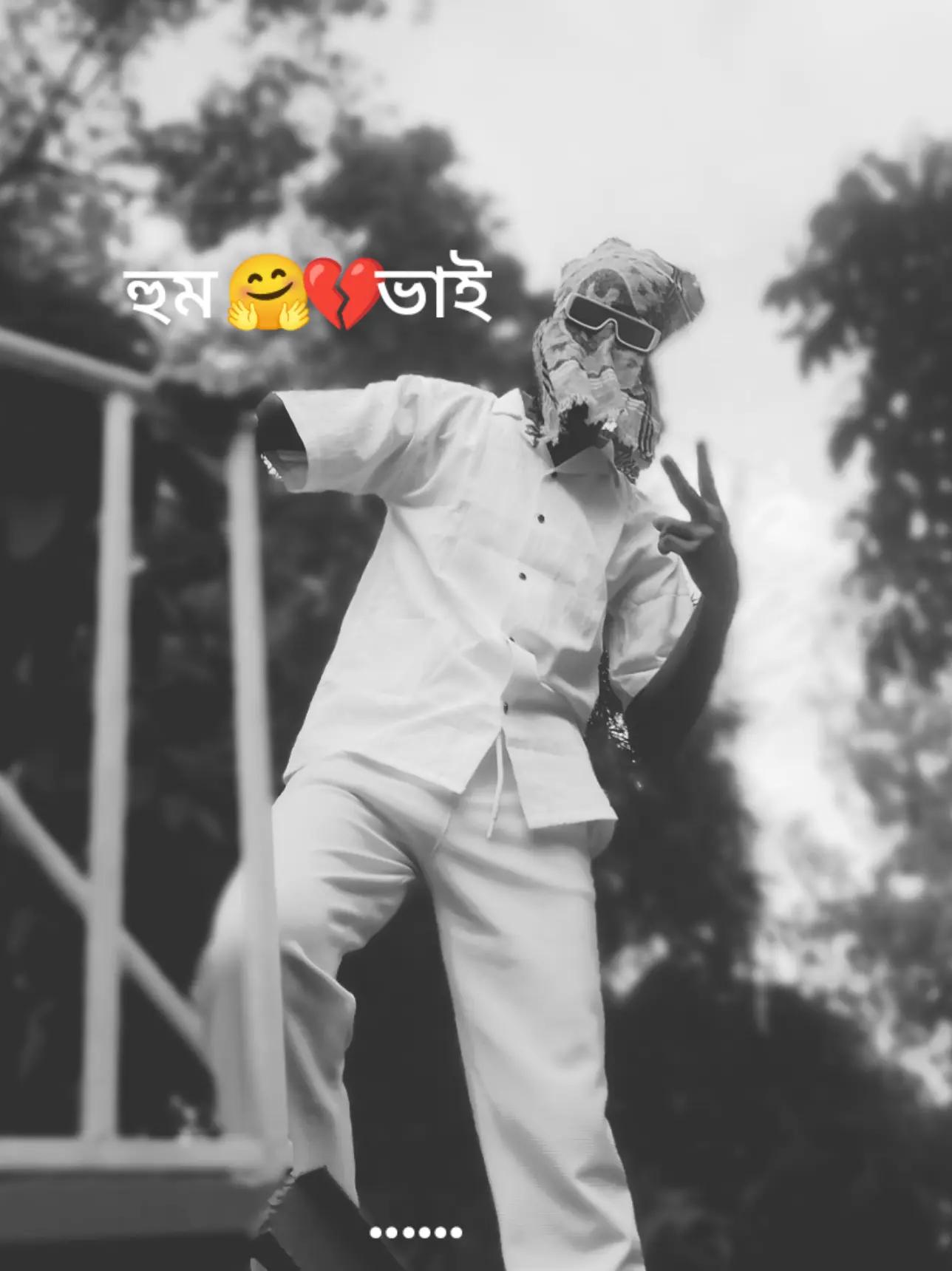 @꧁ঔৣ☬✞&rarr;Anish♪ celebrity&larr;✞☬ঔৣ꧂