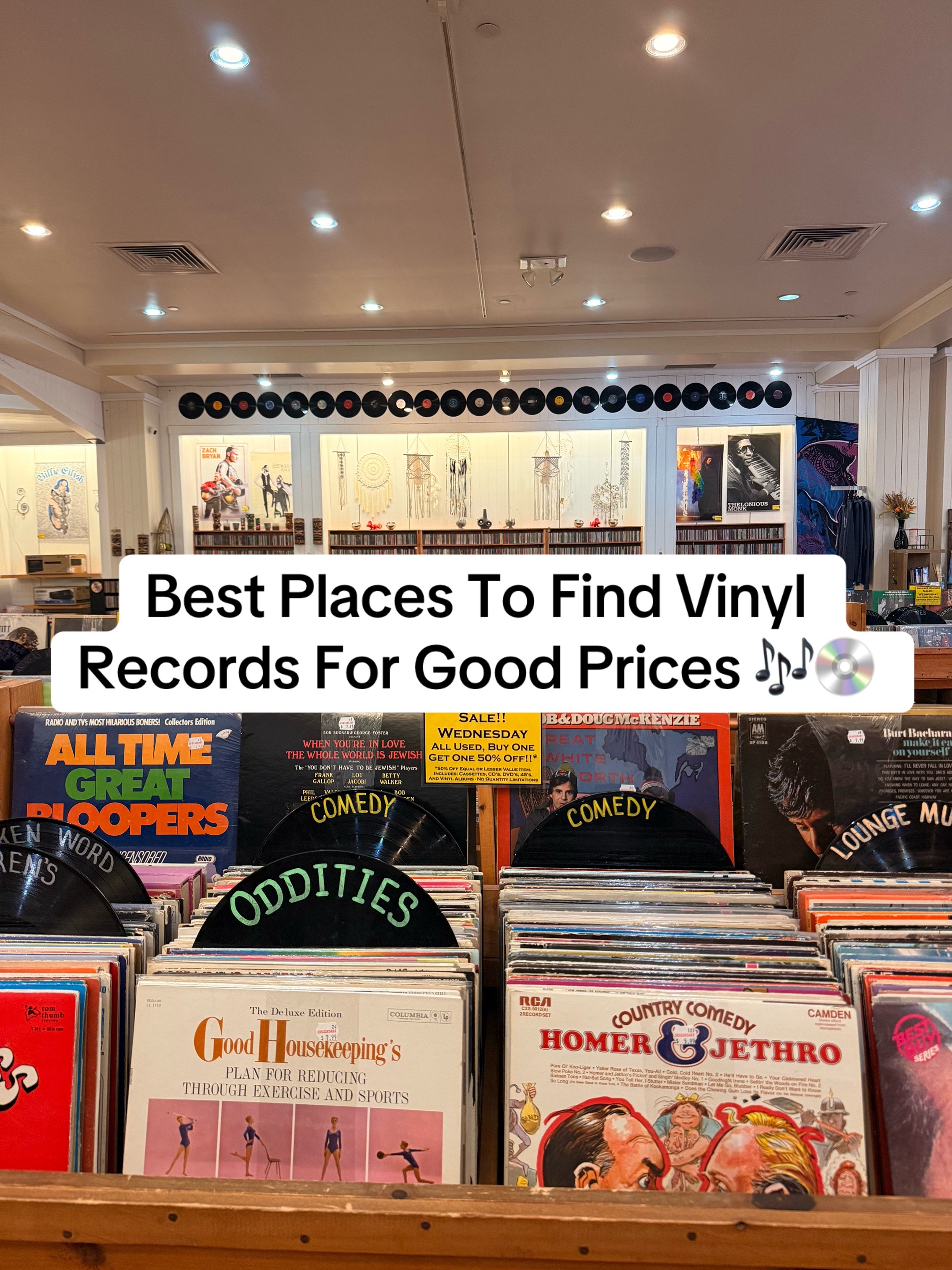 @Tre | Vinyl