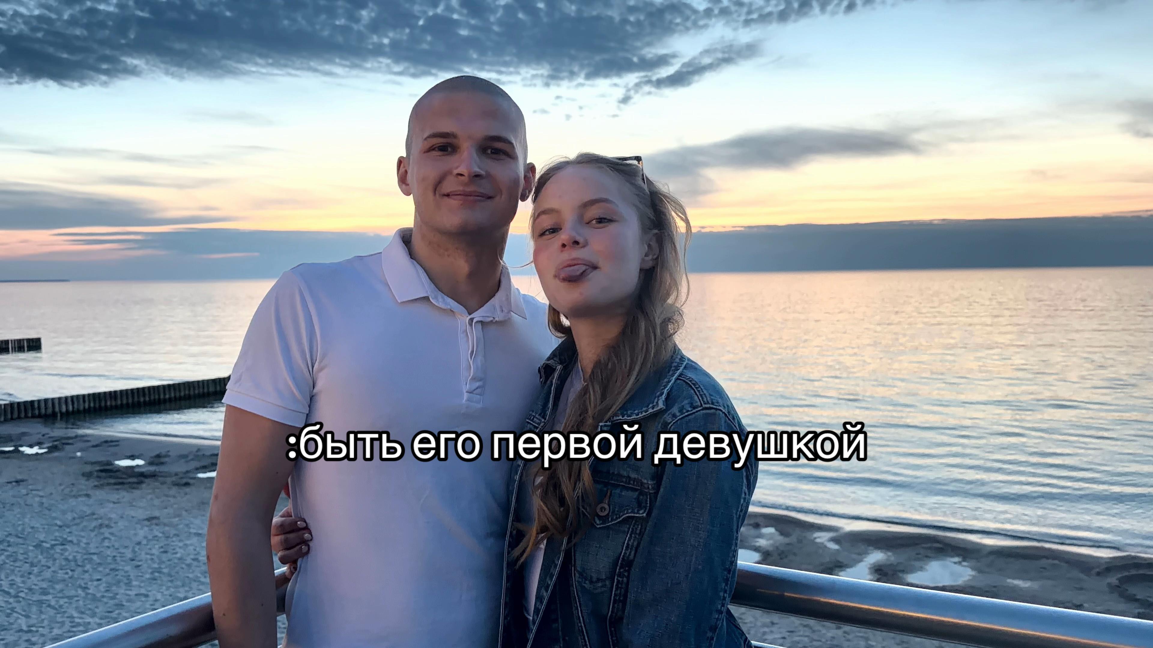 @блондинка