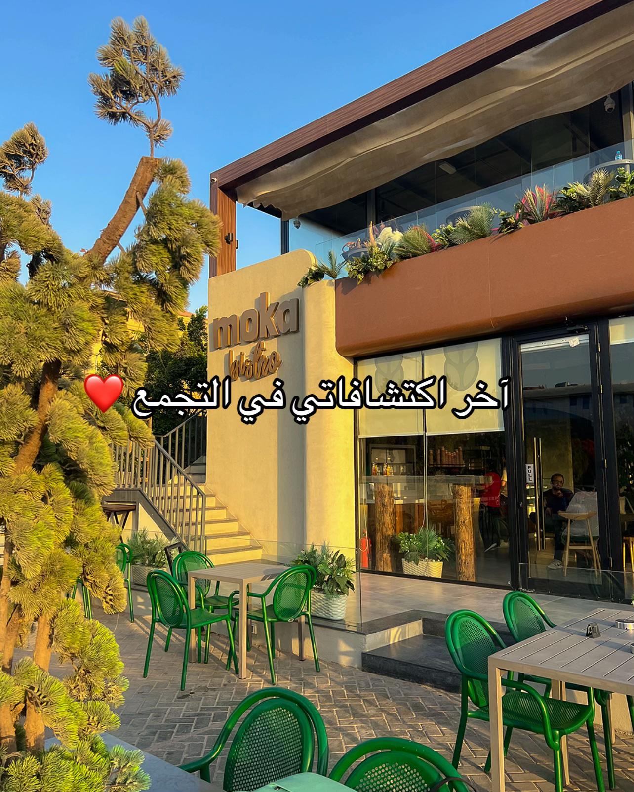@Remood Places