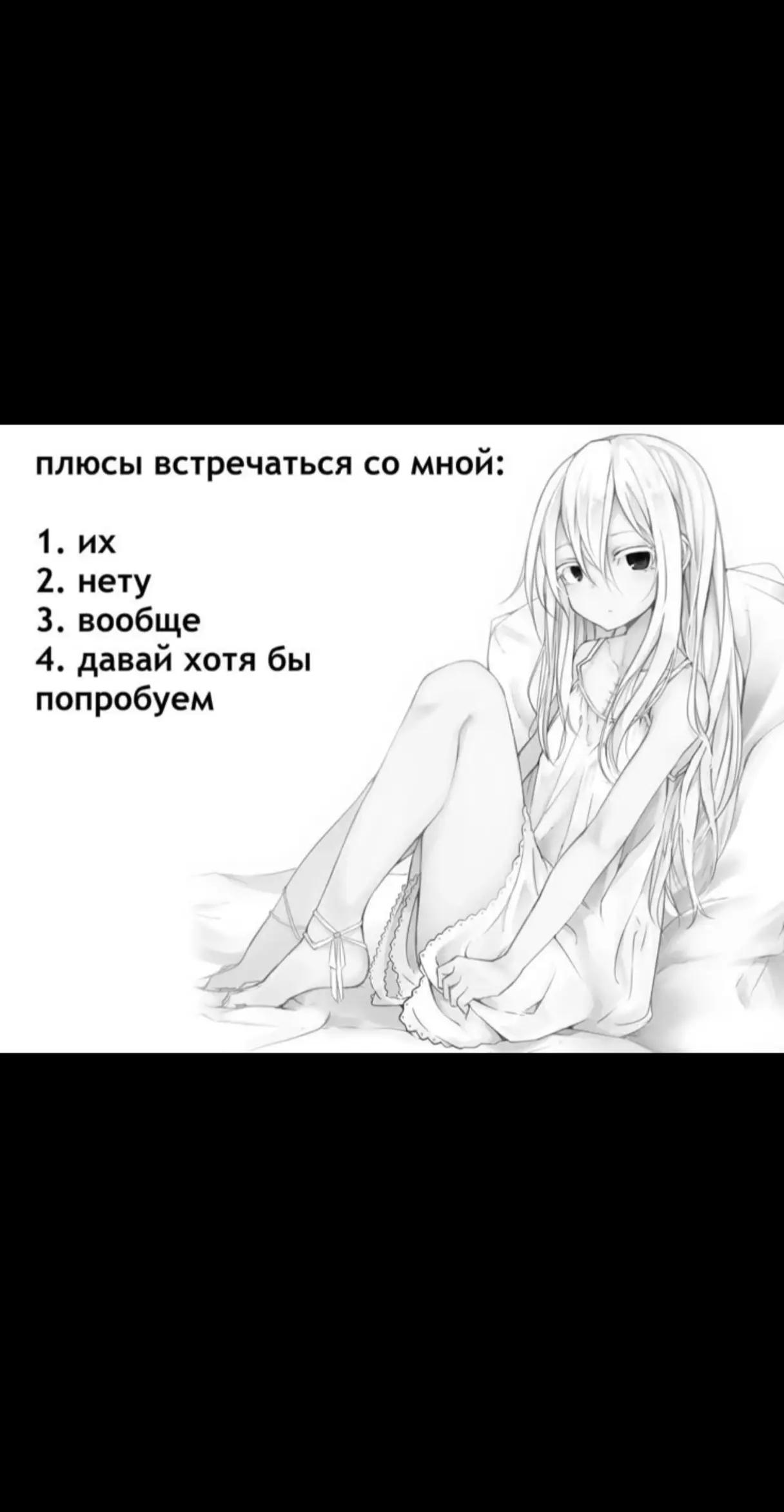 @s0f1f