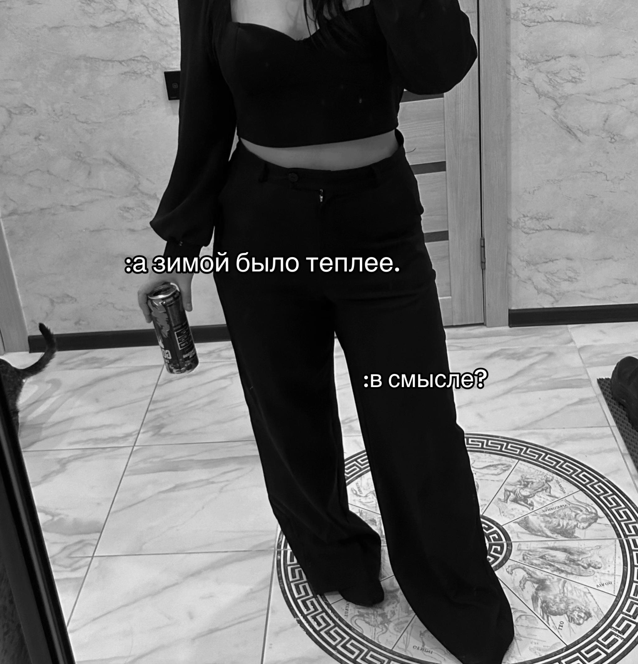 @🔫стиша