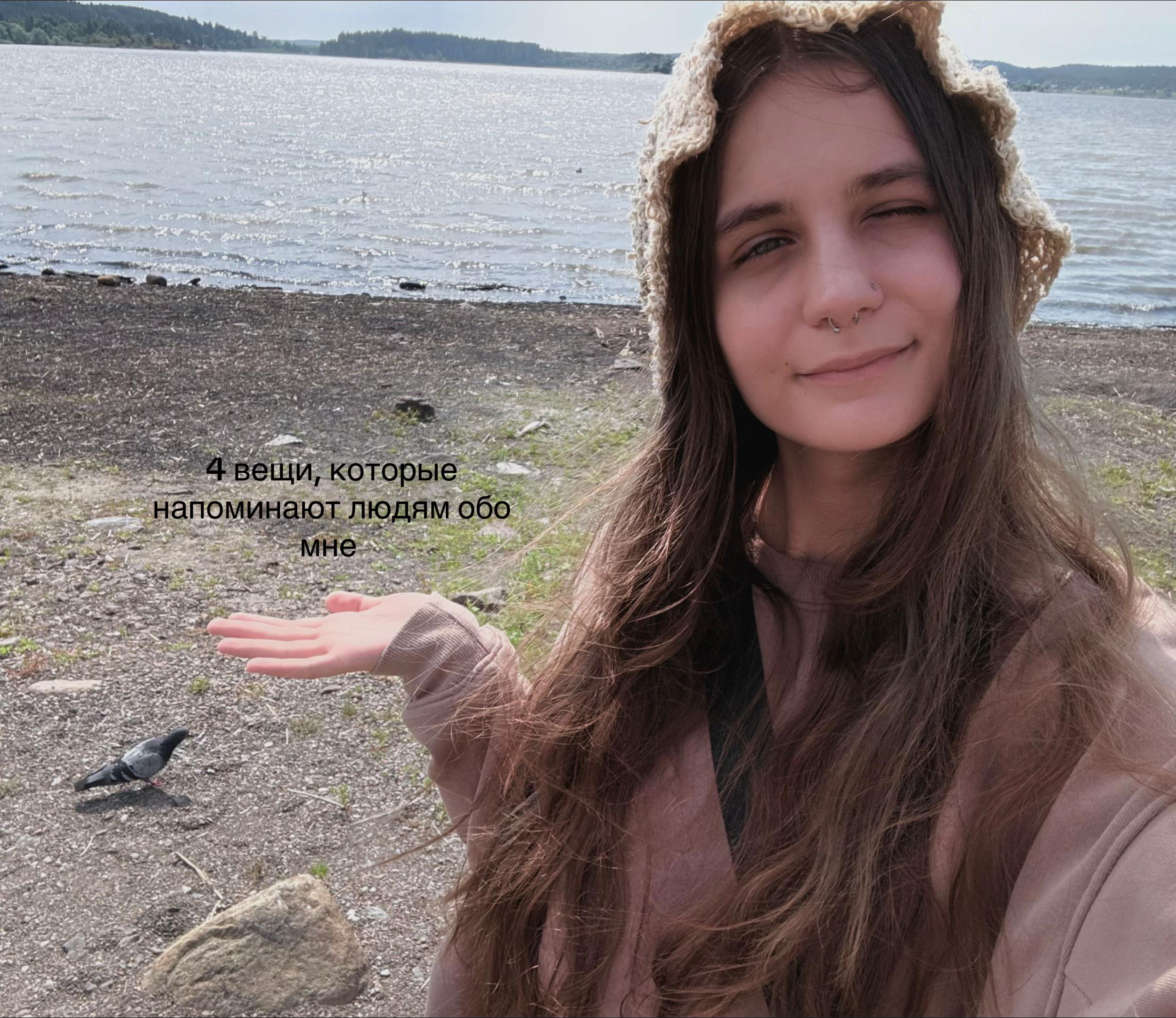 @️