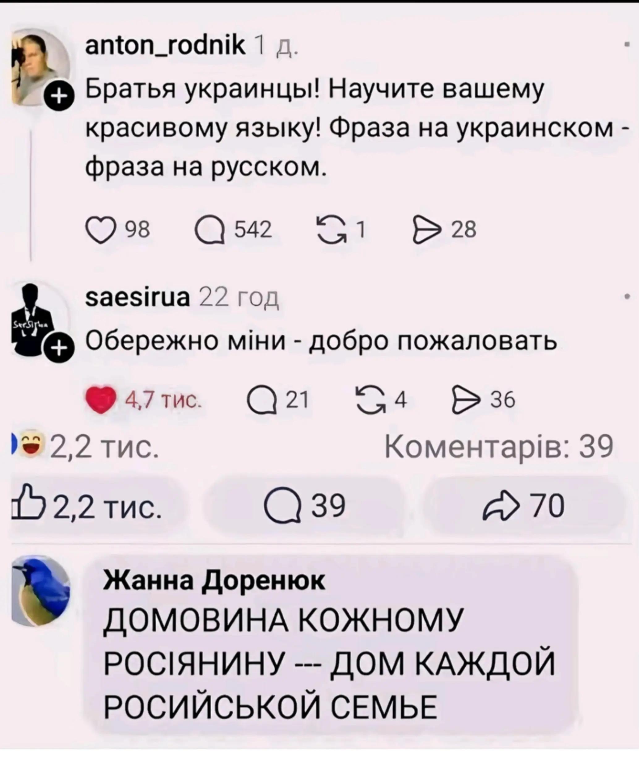 @Yana