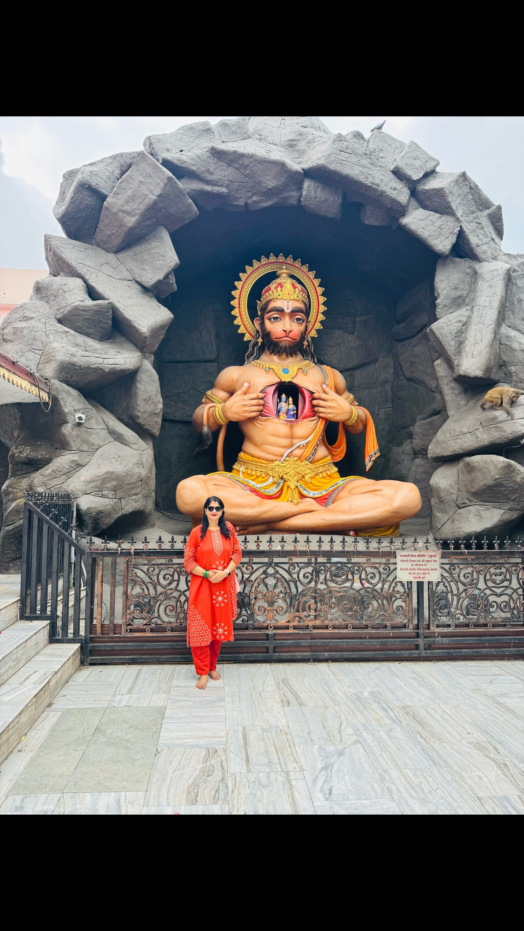 @Usha Bhandari