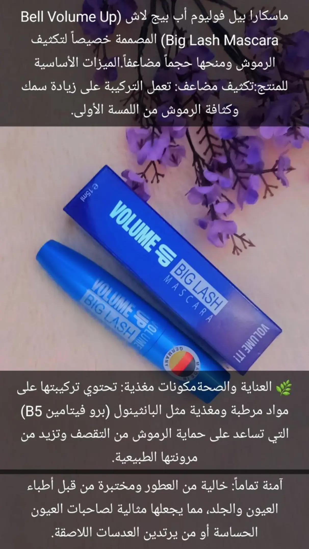 @روزينا_